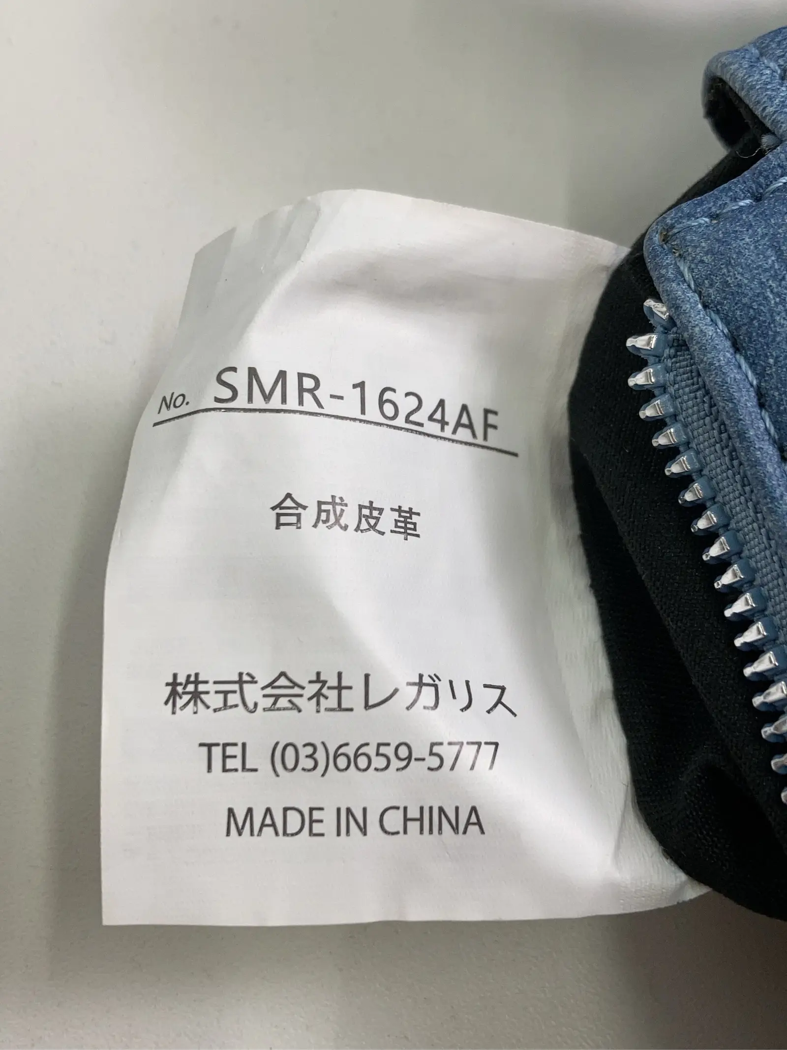 https://r2-worker.digdig.jp/product/f5e4db4f-7780-4bc6-b4e8-82722d6e6cfc/019af7c4-51e9-4ecf-9b88-3d4447cbcb02