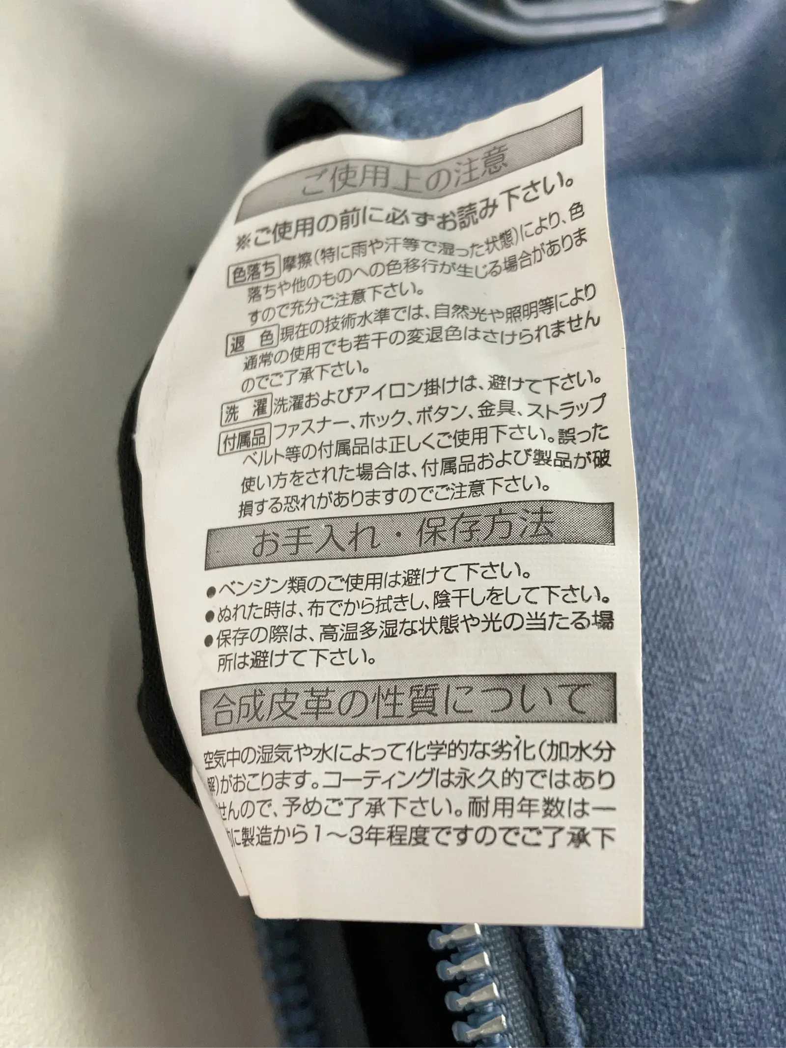 https://r2-worker.digdig.jp/product/f5e4db4f-7780-4bc6-b4e8-82722d6e6cfc/4a2598ba-457a-469e-9ede-efdff291a483