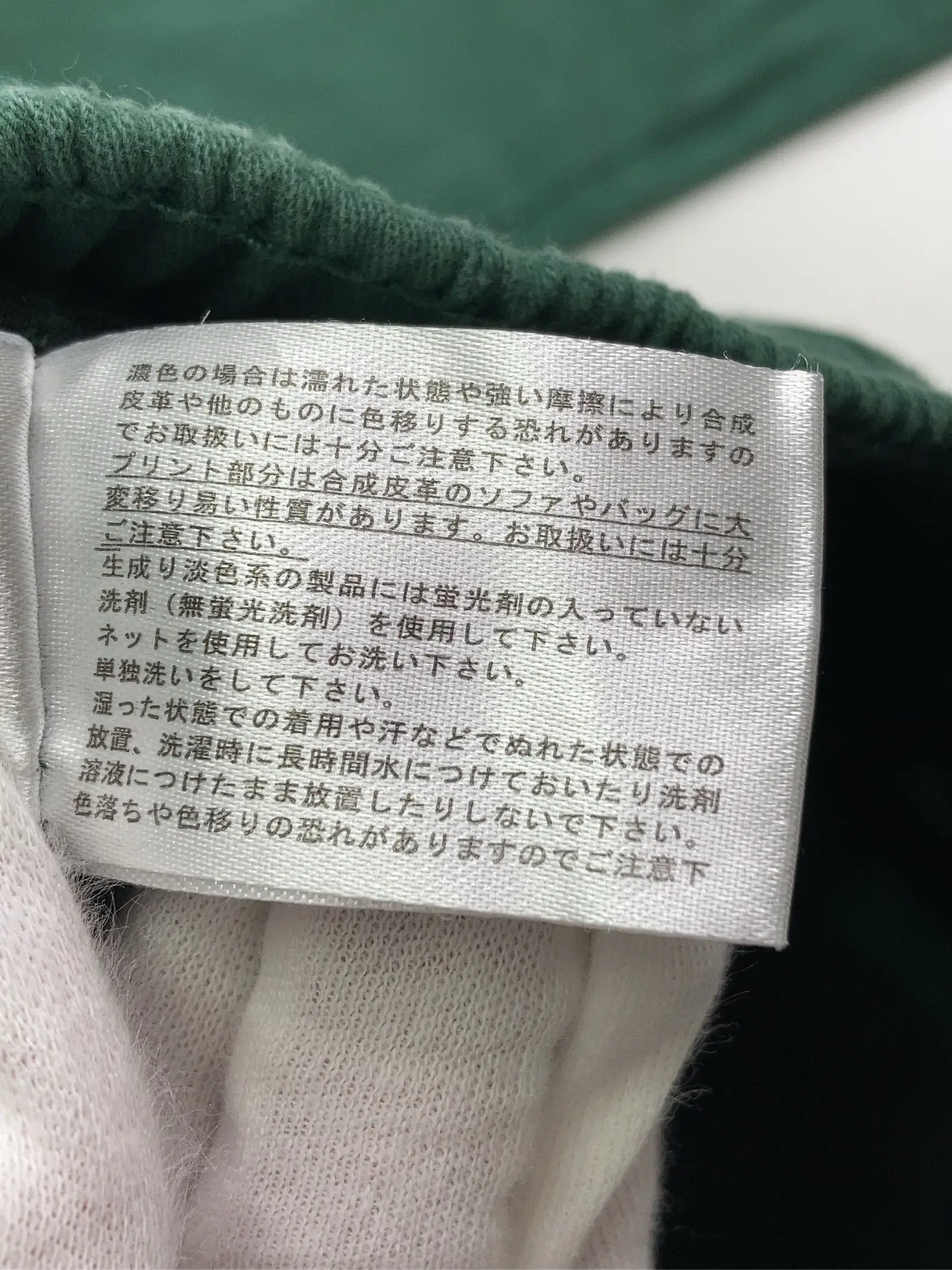 https://r2-worker.digdig.jp/product/f5e5e405-6b82-4b86-90b6-0e6a0ac8c856/4f94de4d-932c-480f-99bc-e44d8e5fb9f0