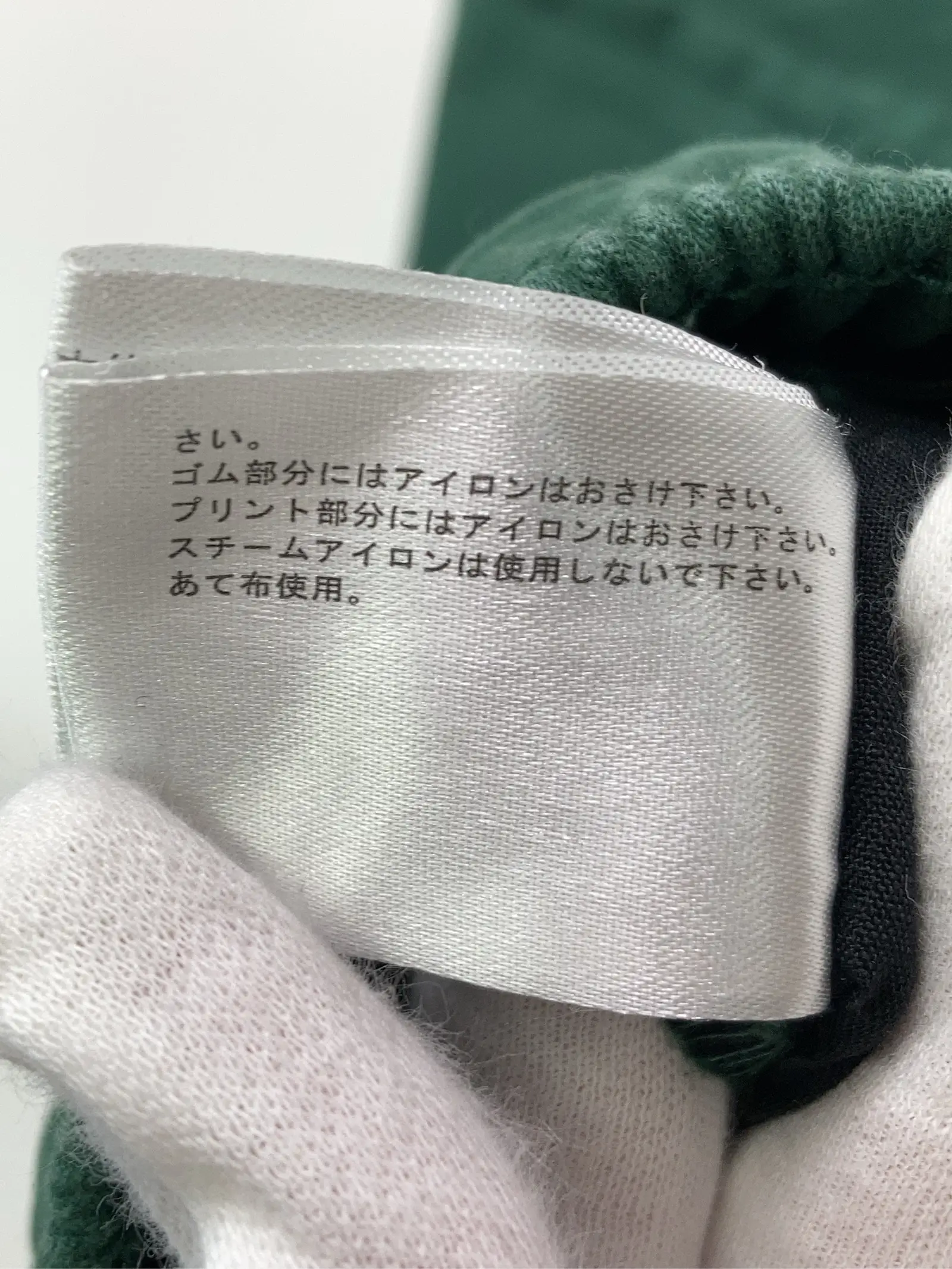 https://r2-worker.digdig.jp/product/f5e5e405-6b82-4b86-90b6-0e6a0ac8c856/9af44362-2e3e-4231-b336-58bb59be3bc8