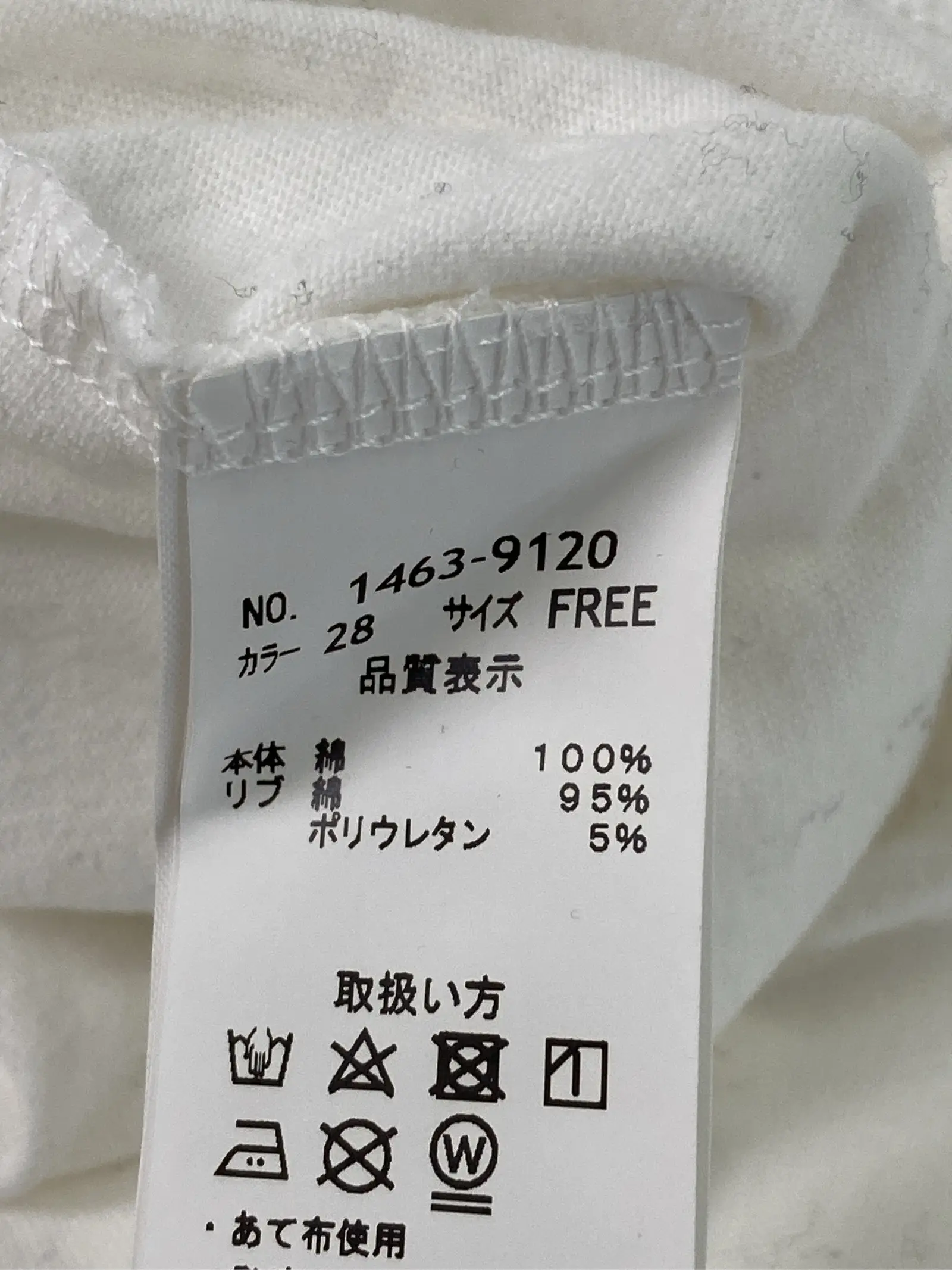 https://r2-worker.digdig.jp/product/f5e67455-7cc7-4b24-bded-f8cccfdfc4fa/0224cb1b-4847-4e0e-87d0-8e5ce5cc492f