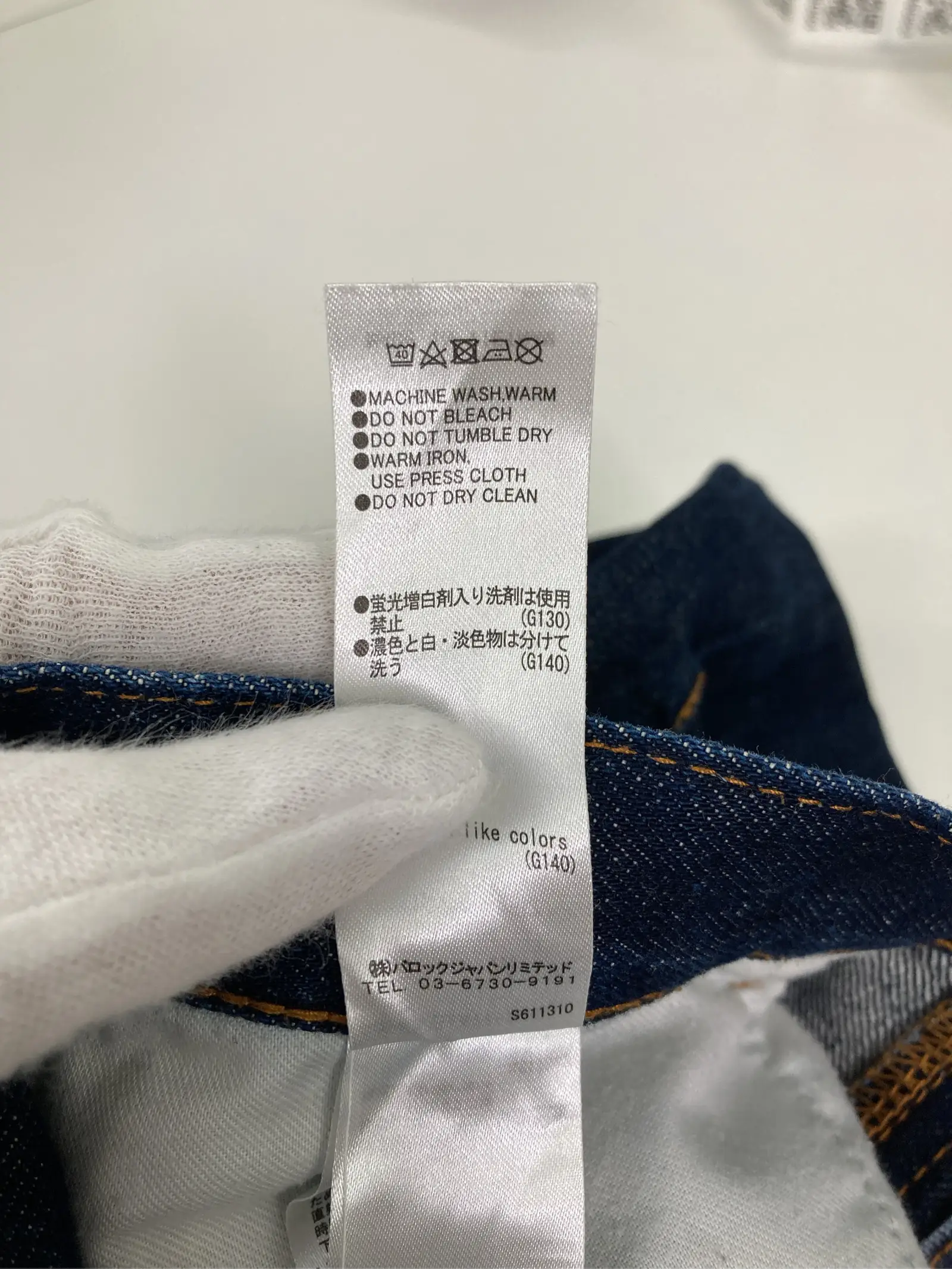 https://r2-worker.digdig.jp/product/f5e70e3c-d0b3-4a28-8371-a1093fe31ba6/2864a5e6-234d-46bb-aef0-9125bbb955cc
