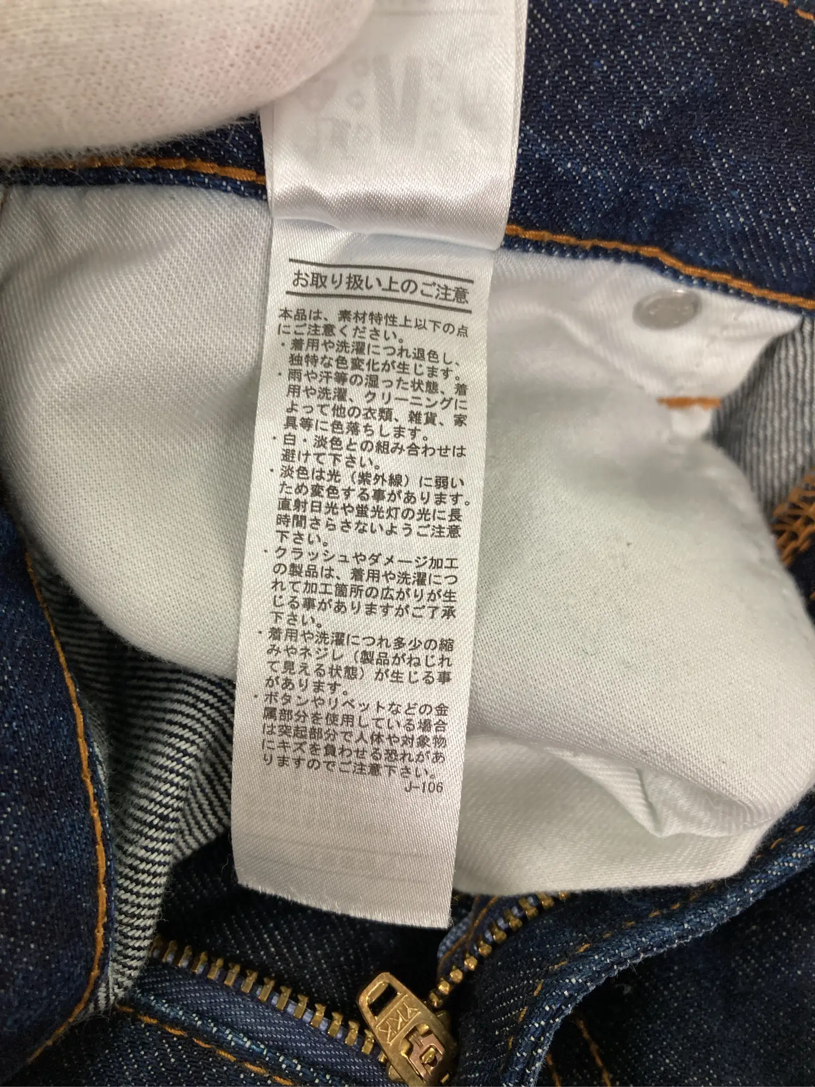 https://r2-worker.digdig.jp/product/f5e70e3c-d0b3-4a28-8371-a1093fe31ba6/84dde3d8-4db7-4044-b83c-188942d9e13a