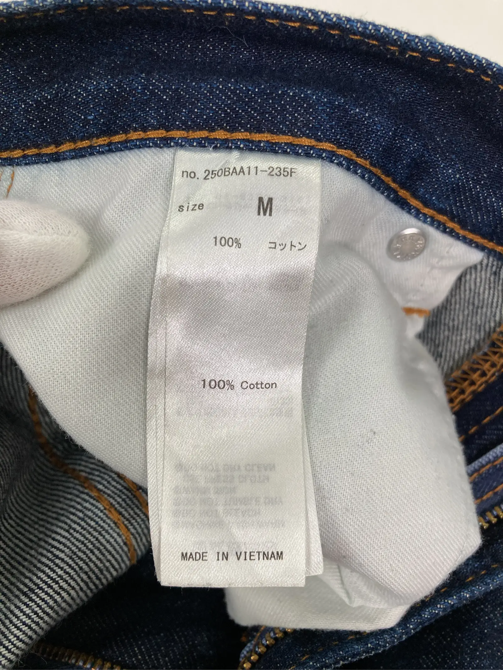 https://r2-worker.digdig.jp/product/f5e70e3c-d0b3-4a28-8371-a1093fe31ba6/e3960cc7-a7be-4192-8004-660610dae212