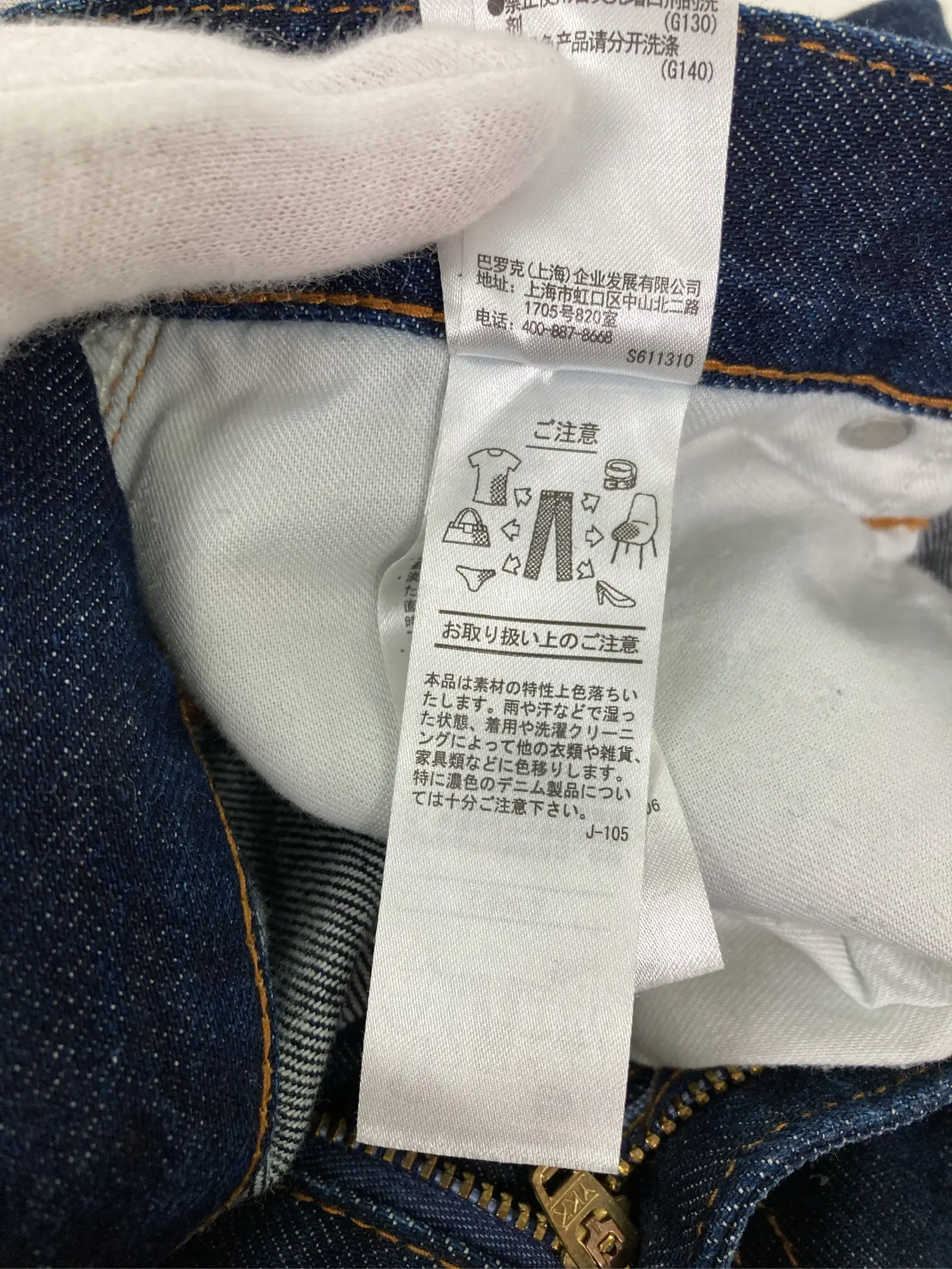 https://r2-worker.digdig.jp/product/f5e70e3c-d0b3-4a28-8371-a1093fe31ba6/e9cc057e-aa16-421a-b195-ae720424efdc