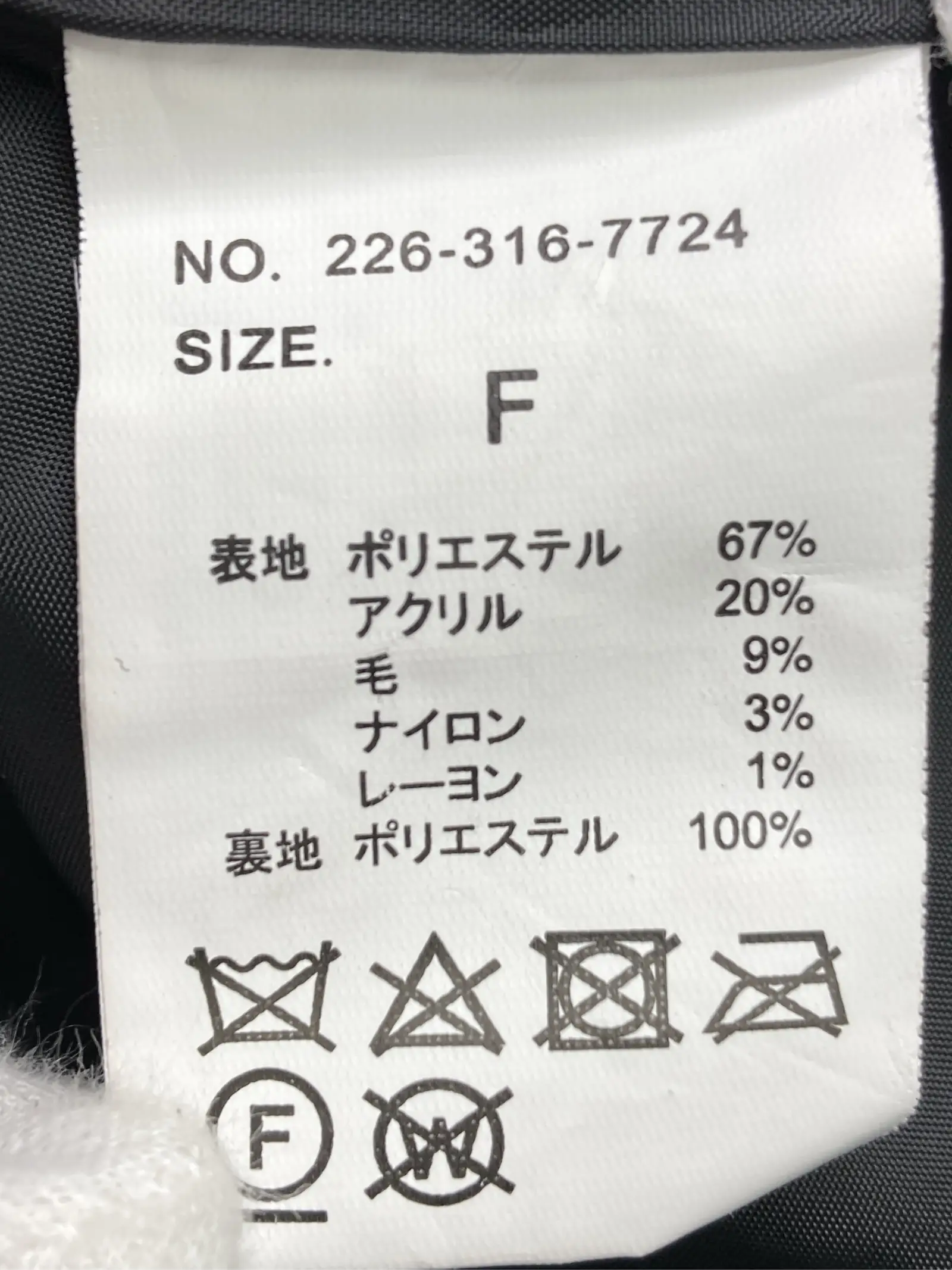 https://r2-worker.digdig.jp/product/f5e8615d-5918-48f2-b365-4190896e3220/3564025b-14a8-440b-8b6f-1bf99bb4c989