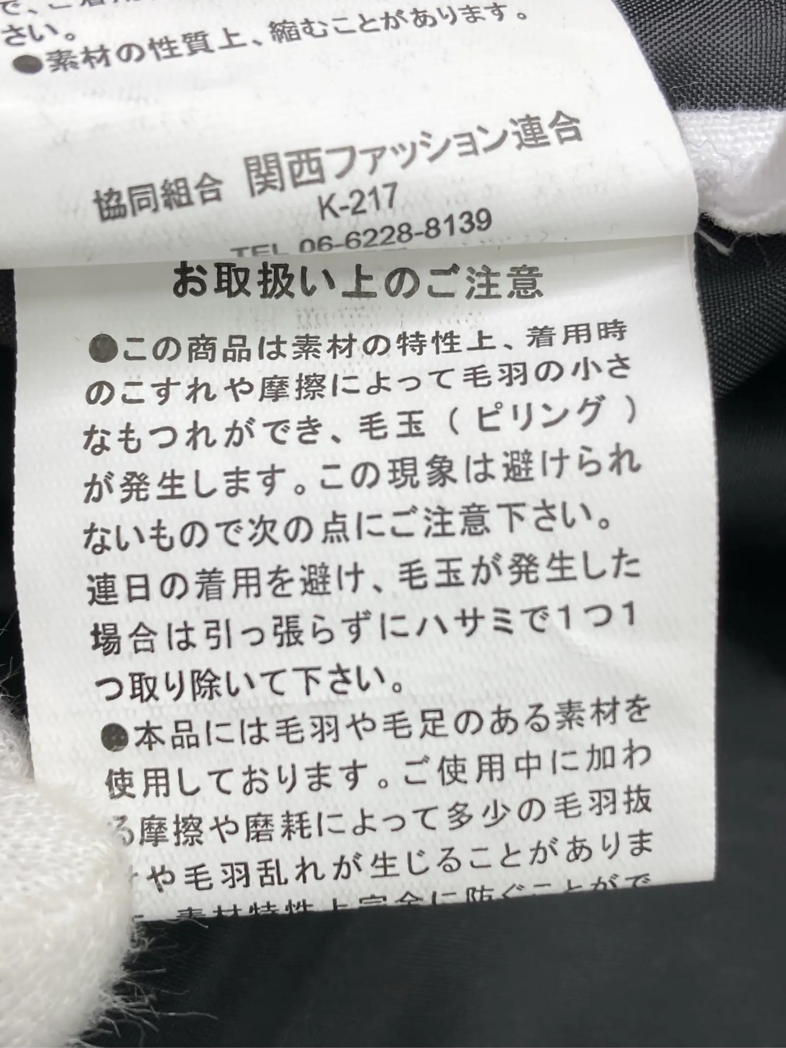 https://r2-worker.digdig.jp/product/f5e8615d-5918-48f2-b365-4190896e3220/df6c6ad7-2293-4b7a-9c95-d8c2cd6657f8