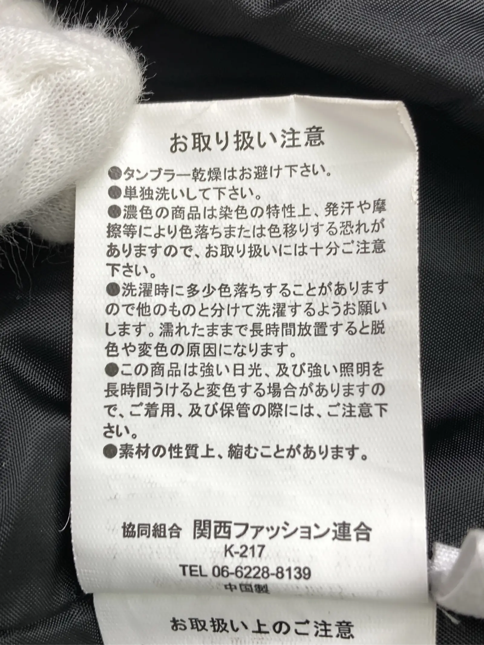 https://r2-worker.digdig.jp/product/f5e8615d-5918-48f2-b365-4190896e3220/f2963636-34d8-47b5-9cdc-5cfd53e1cefe