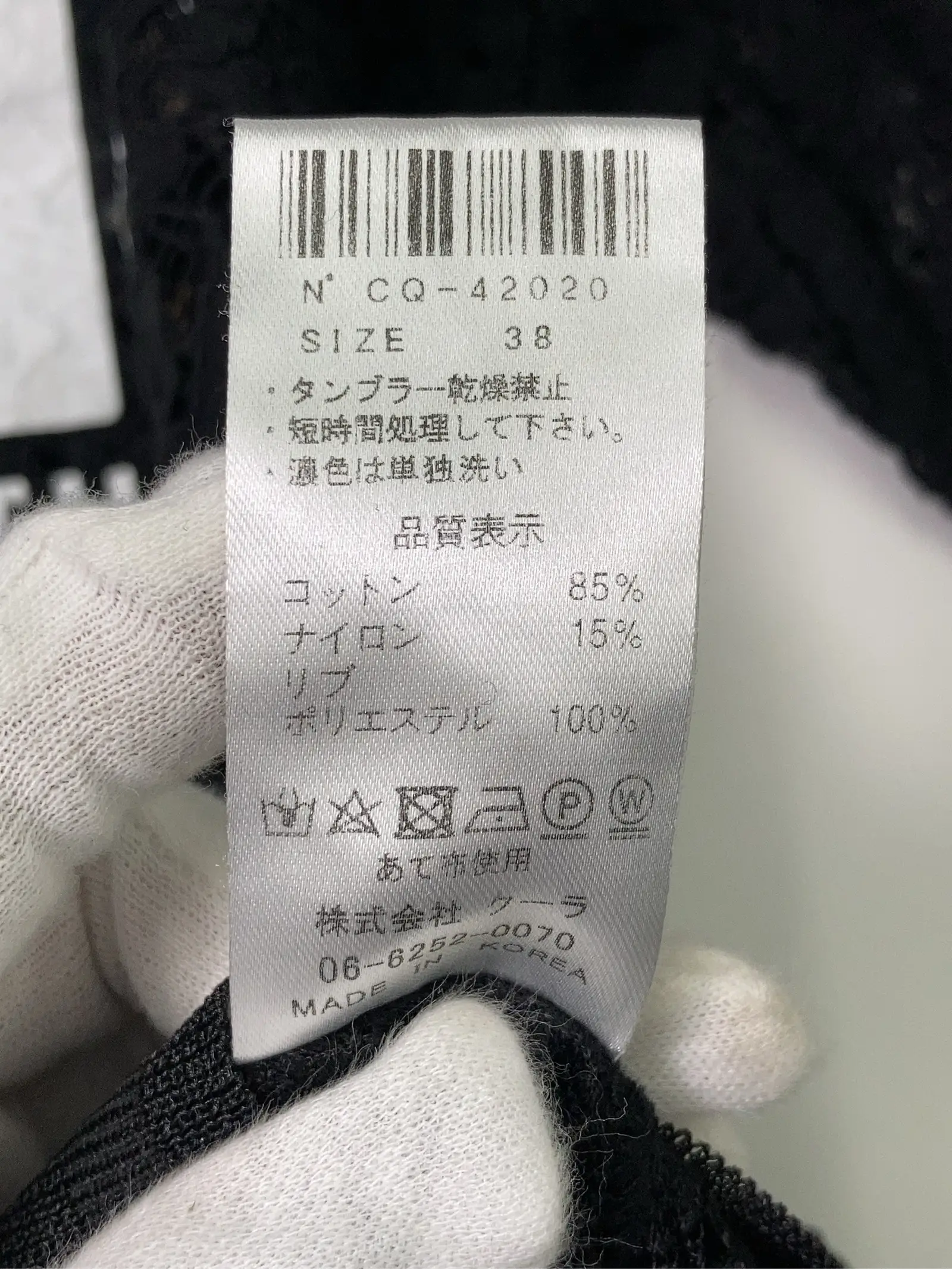https://r2-worker.digdig.jp/product/f5eb15a2-7d6f-41fd-9e4b-1780c9a0533b/48413d27-4029-4d9b-b93f-1f17411bdde6