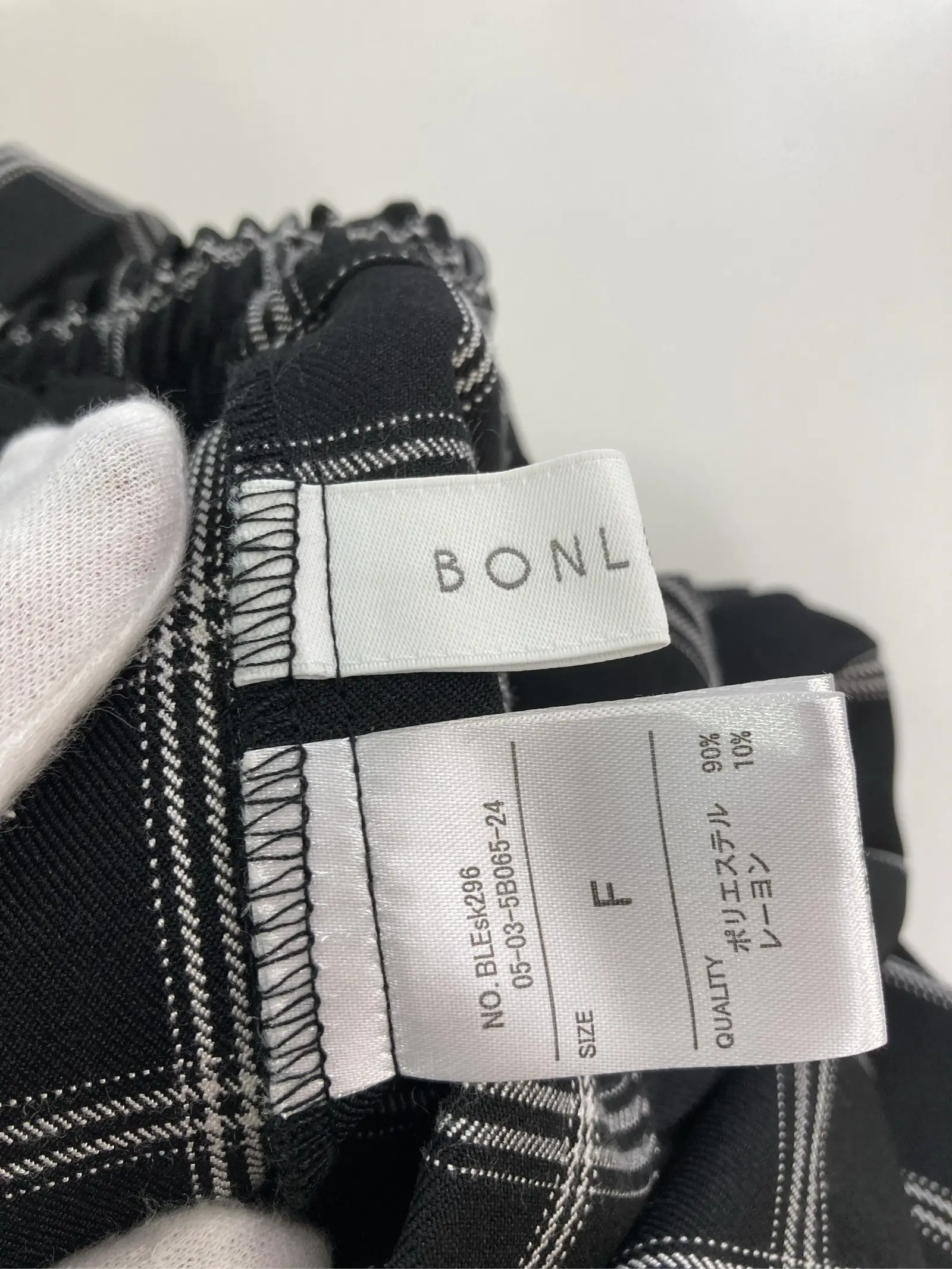 https://r2-worker.digdig.jp/product/f5eb3aab-a74a-435f-8bdc-7fed5faef7dc/3fa05024-40e0-4236-a015-c3e61e015a5a