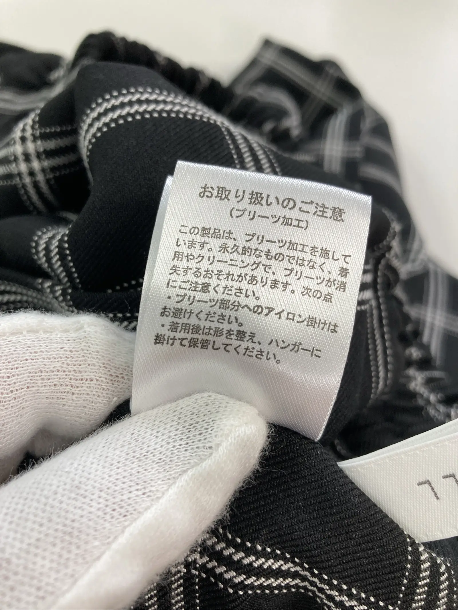 https://r2-worker.digdig.jp/product/f5eb3aab-a74a-435f-8bdc-7fed5faef7dc/41dff3e6-7564-4b0e-b848-ba77c257e7ff