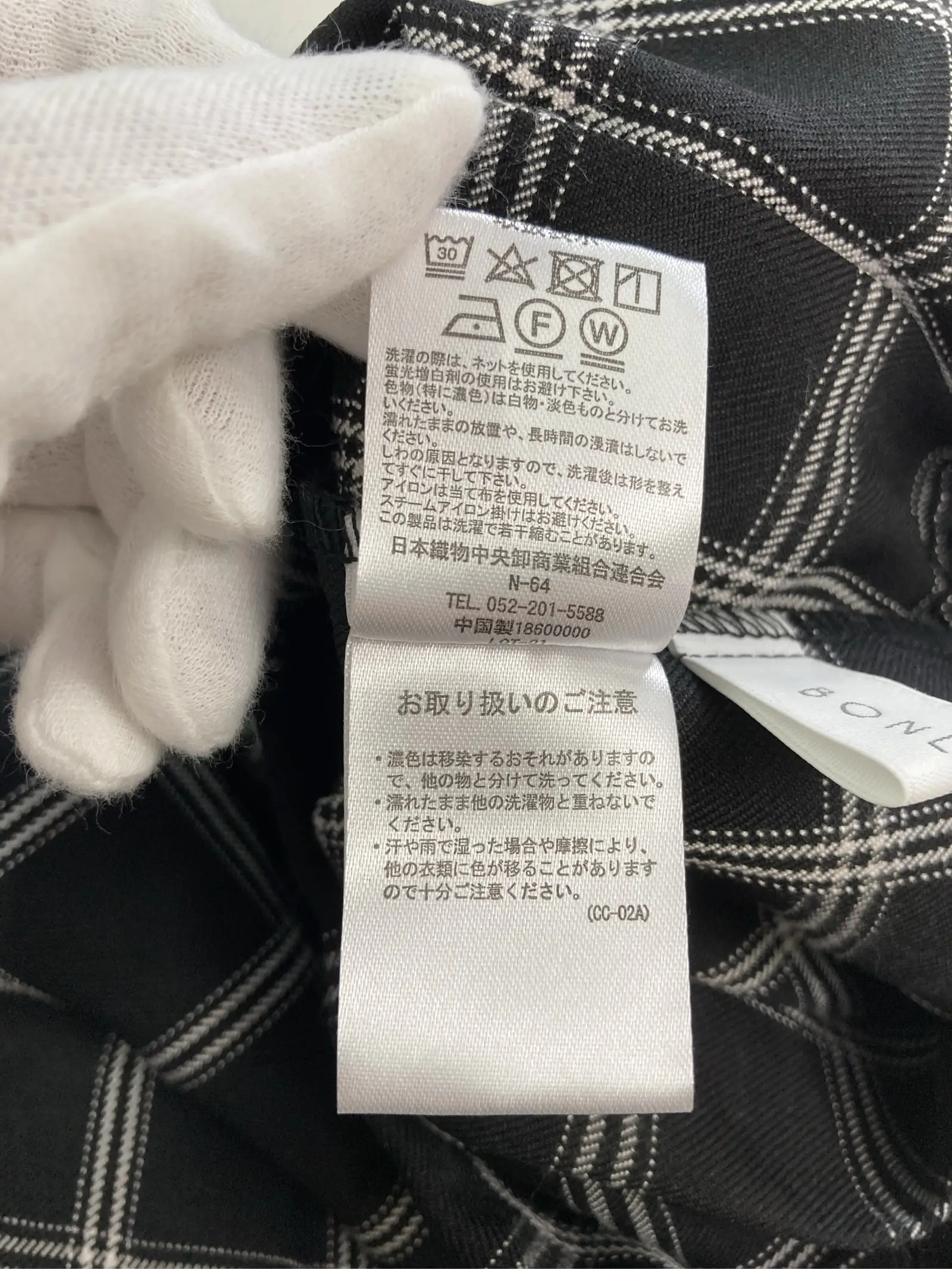 https://r2-worker.digdig.jp/product/f5eb3aab-a74a-435f-8bdc-7fed5faef7dc/5e05d60f-69c8-4534-8e01-25b4cefe3683