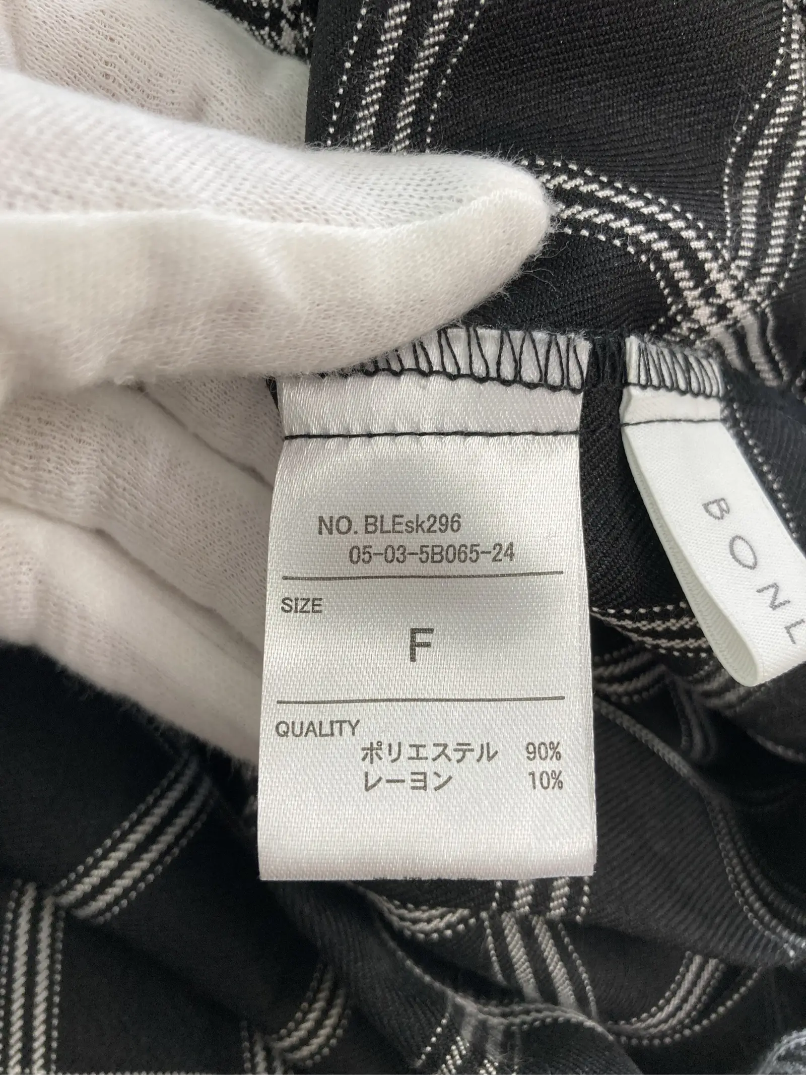 https://r2-worker.digdig.jp/product/f5eb3aab-a74a-435f-8bdc-7fed5faef7dc/69160dbb-eda2-4f3e-be47-79677d44b19f