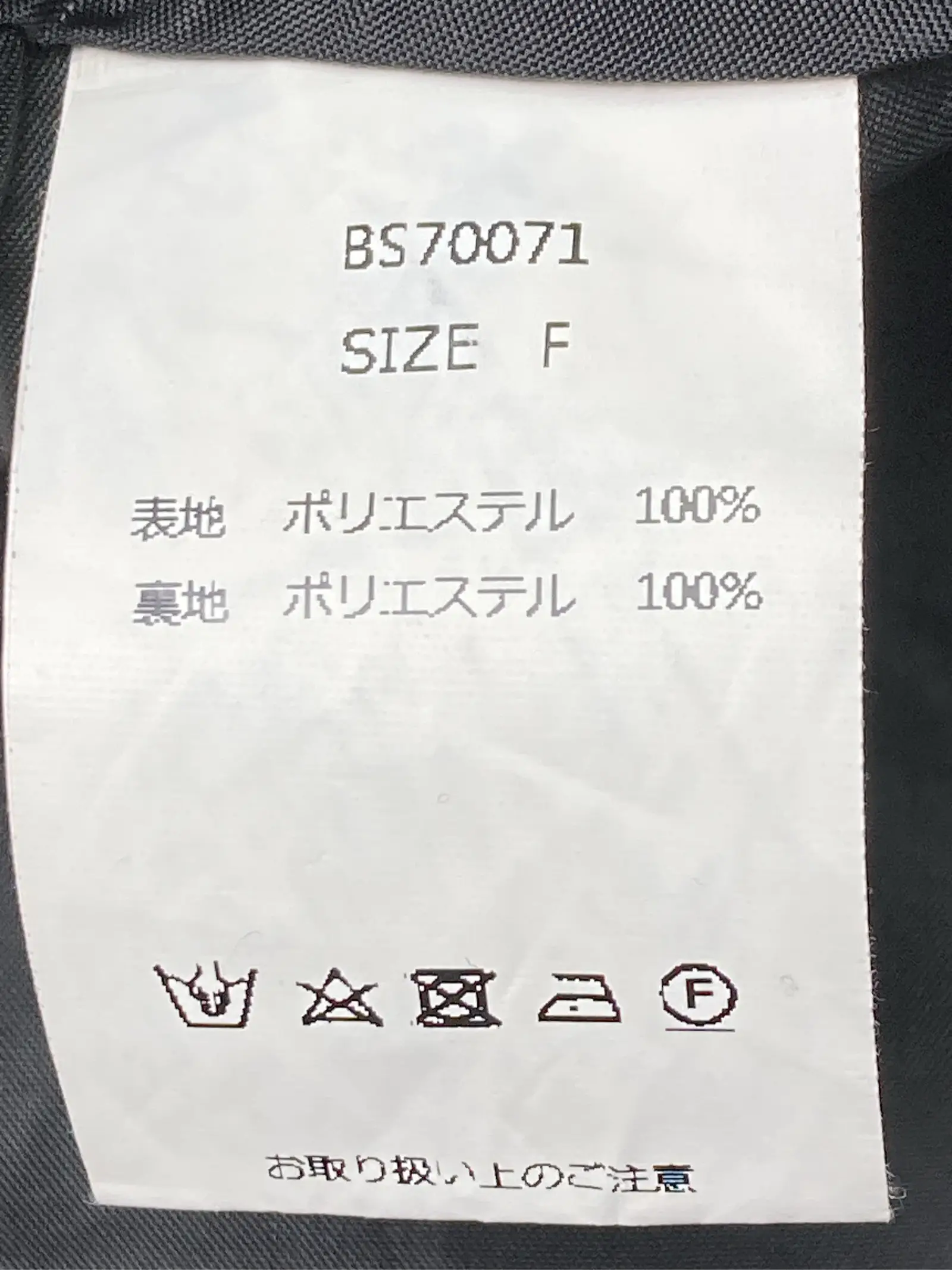 https://r2-worker.digdig.jp/product/f5ec5435-e70b-45a8-a4c7-75e439069f33/57b2e774-286b-4b99-9c26-5f5e5ff37baf