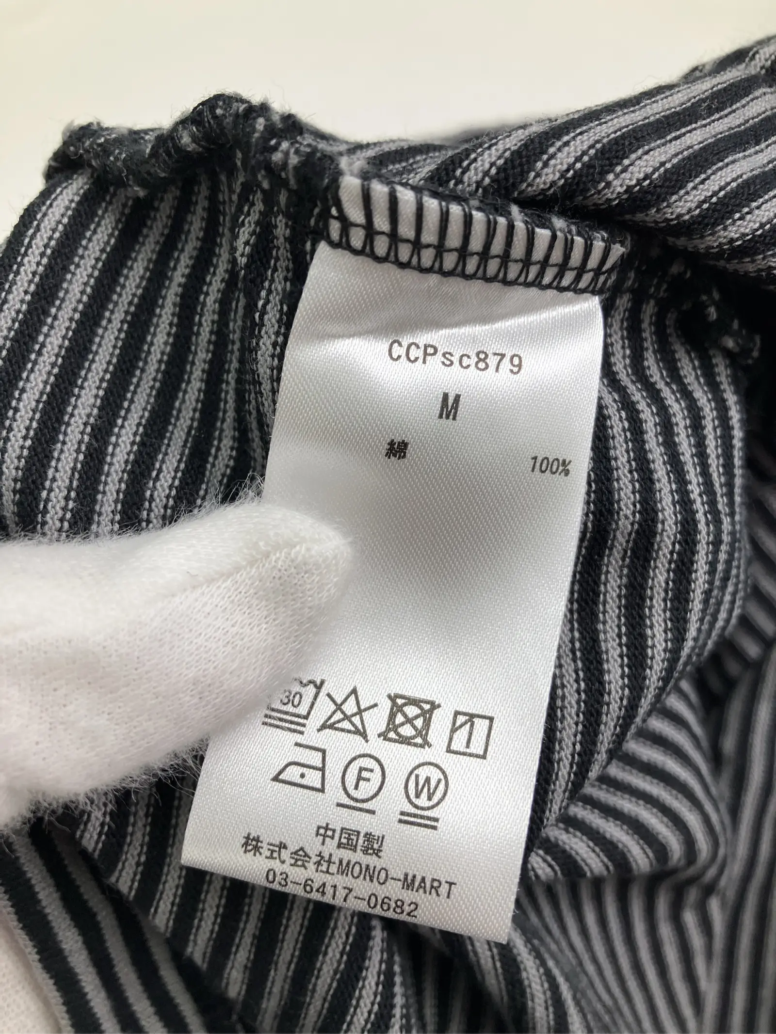https://r2-worker.digdig.jp/product/f5ec7b54-da71-42da-9d30-2fa04a7920b5/9064831f-f75a-4a75-b833-0d6266bd2077