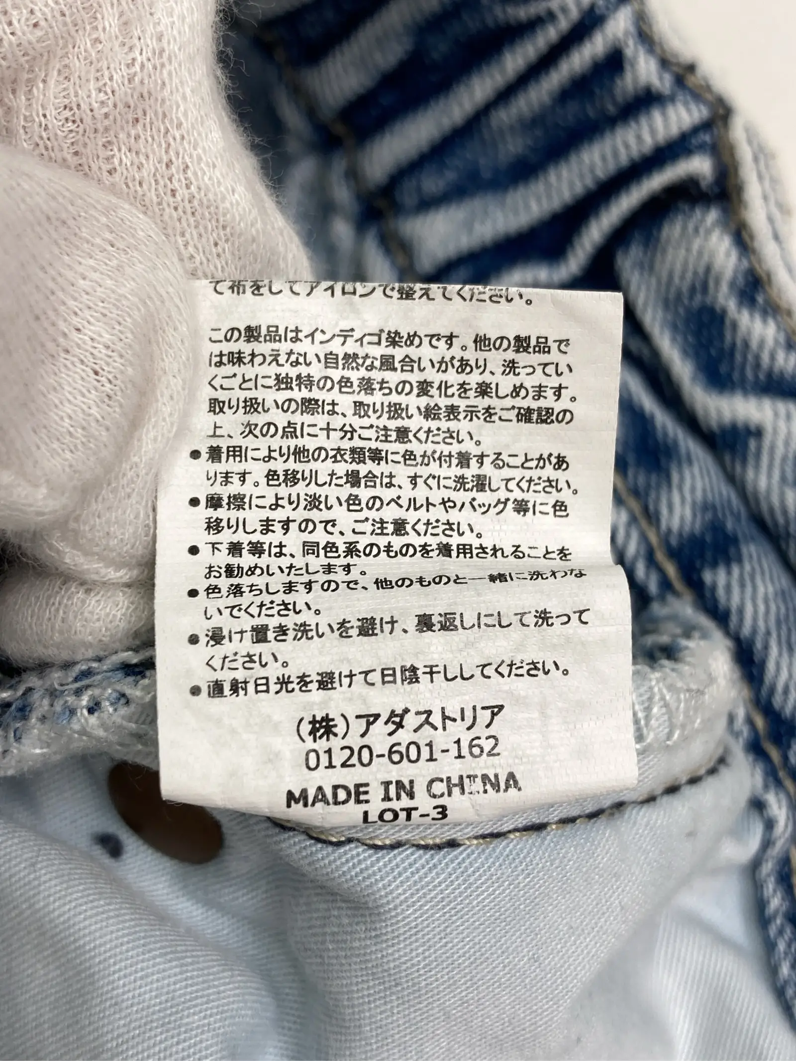 https://r2-worker.digdig.jp/product/f5ed729c-cafe-471f-8d22-78409654bf2f/751f59cf-cb2d-4e8e-be79-220f51e20fd4