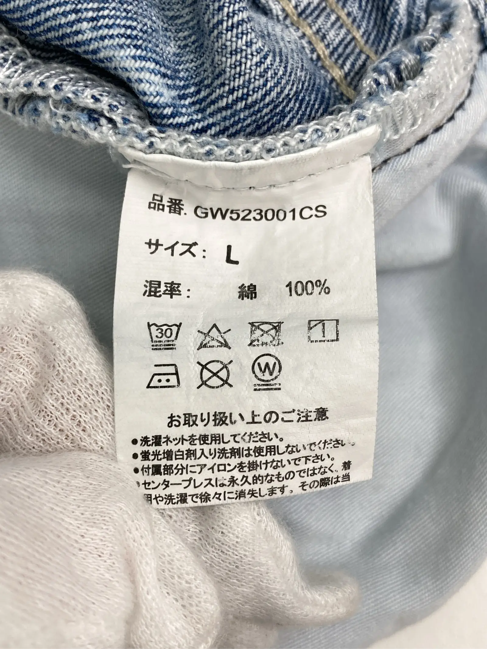 https://r2-worker.digdig.jp/product/f5ed729c-cafe-471f-8d22-78409654bf2f/f974f9b0-76fa-4b94-aff4-10918f640072