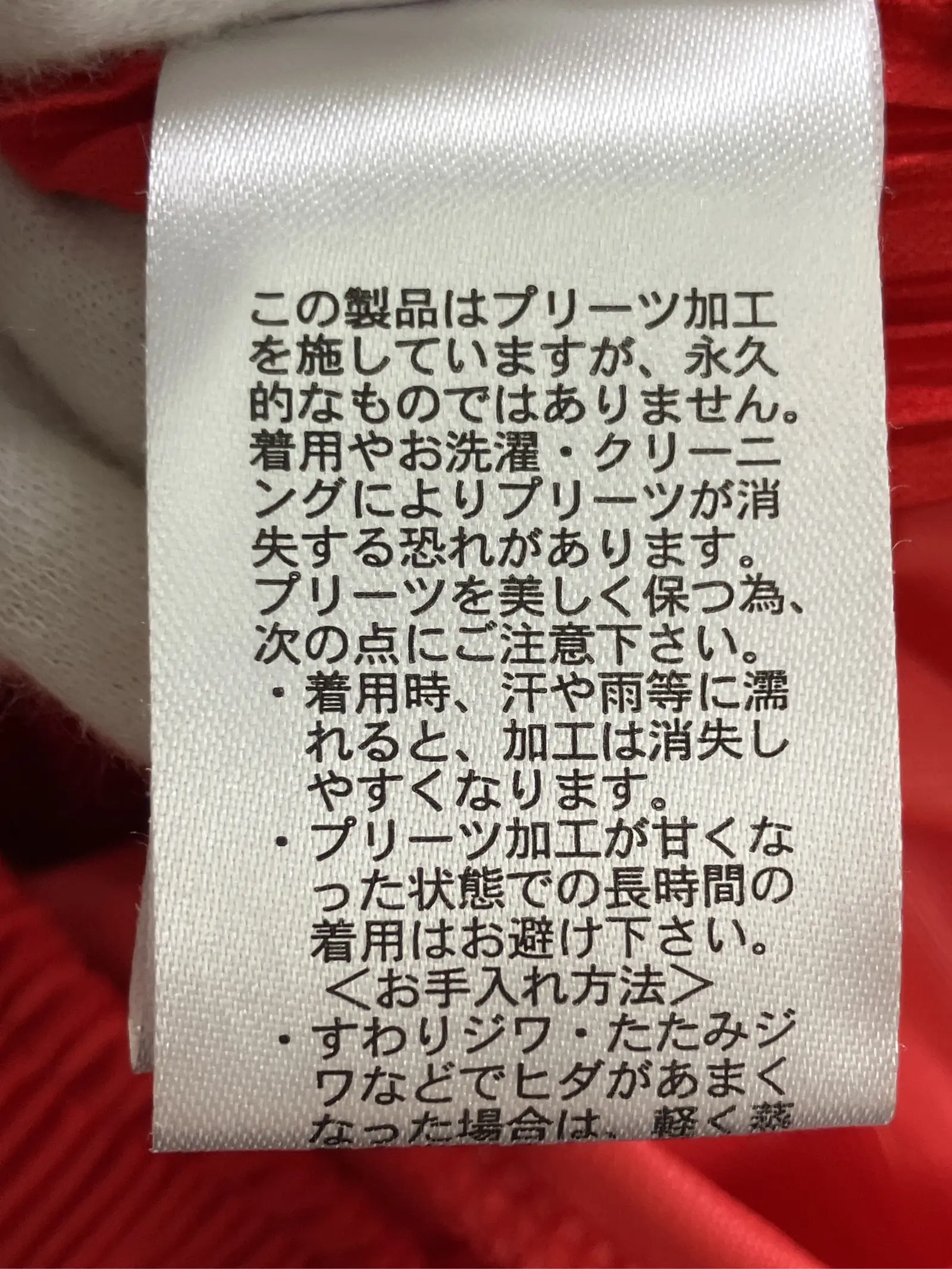 https://r2-worker.digdig.jp/product/f5ed7e94-93b9-4e35-ae74-99f94bcd97d7/912a4d09-a6b7-4cd5-bc78-0a20201c0e4b
