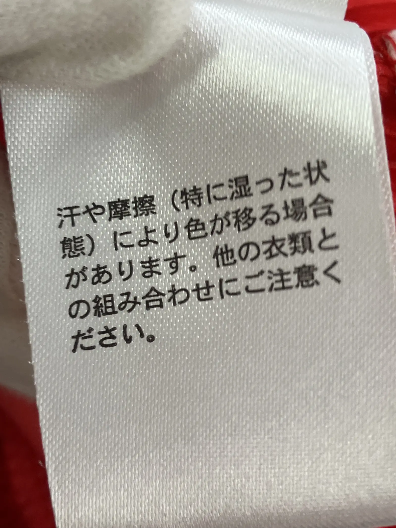 https://r2-worker.digdig.jp/product/f5ed7e94-93b9-4e35-ae74-99f94bcd97d7/eaeda3fd-9416-469f-920a-79594712ee97
