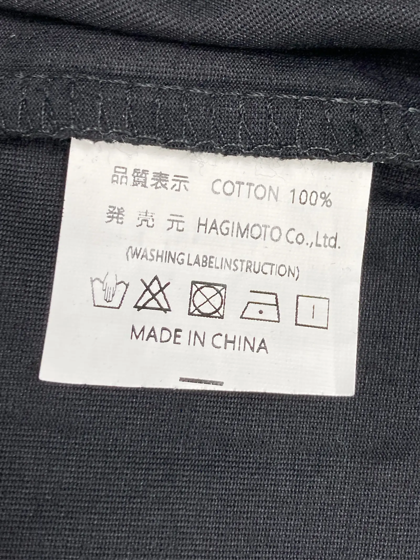 https://r2-worker.digdig.jp/product/f5eeb874-ee08-48a7-9fb3-8613e036453f/d0ae6aa4-c16b-46af-9727-dec66bdbde95