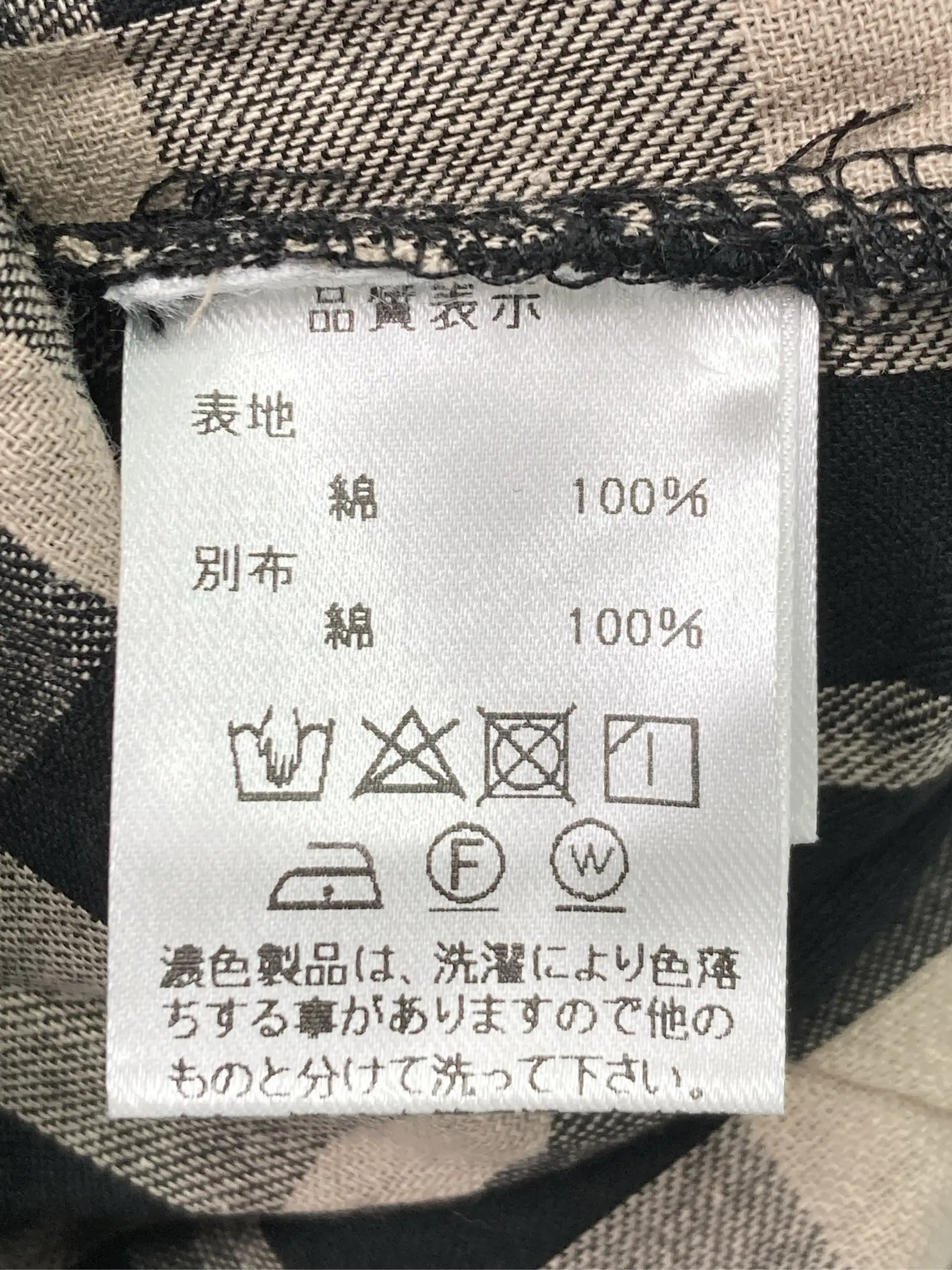 https://r2-worker.digdig.jp/product/f5ef9848-fe01-4526-9567-5b7606e87231/00871e9f-487f-4c44-bf09-d6e75b1ff3a7