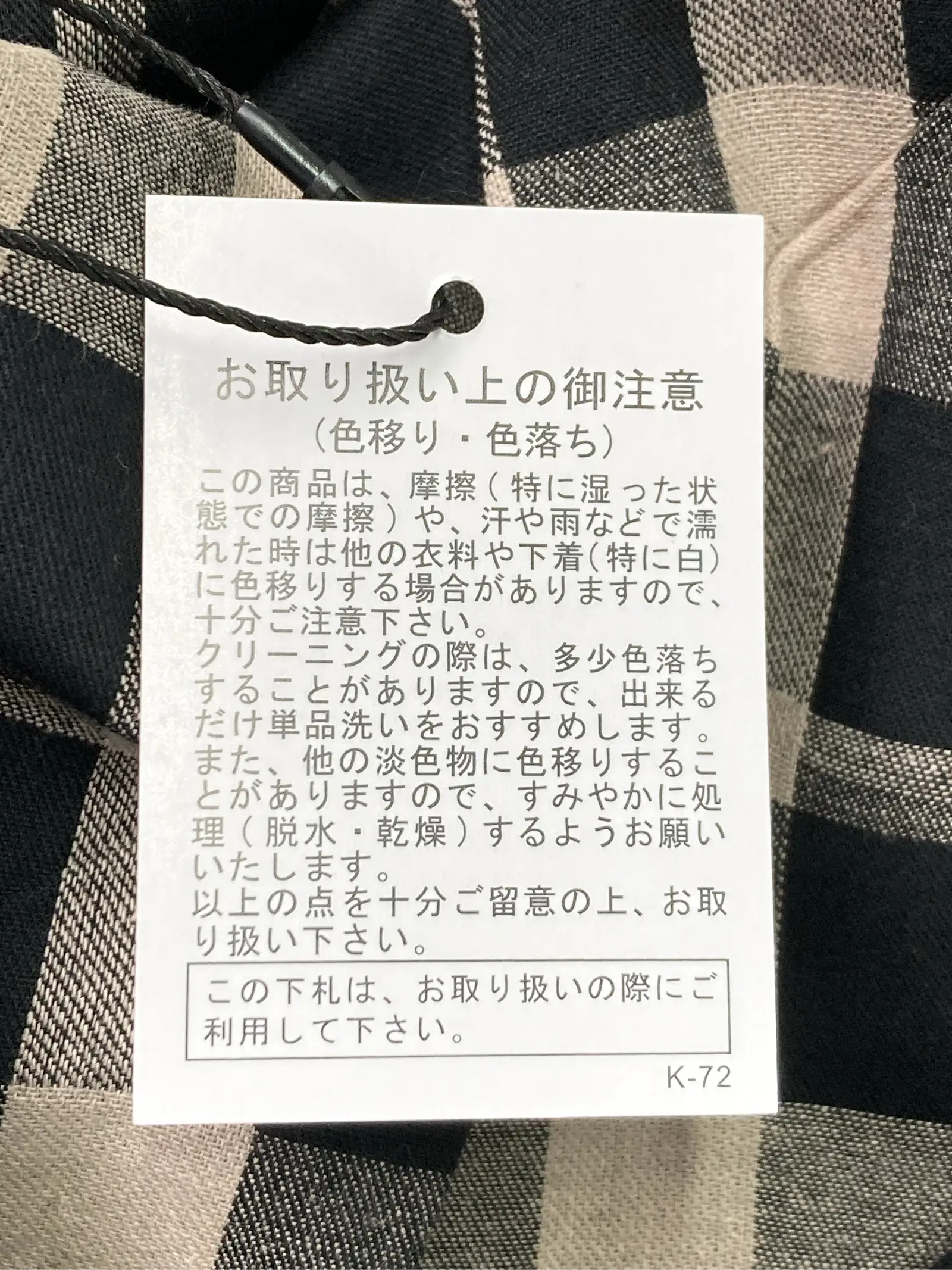 https://r2-worker.digdig.jp/product/f5ef9848-fe01-4526-9567-5b7606e87231/34ec8f20-9023-48d2-b5f7-c514c3613be2
