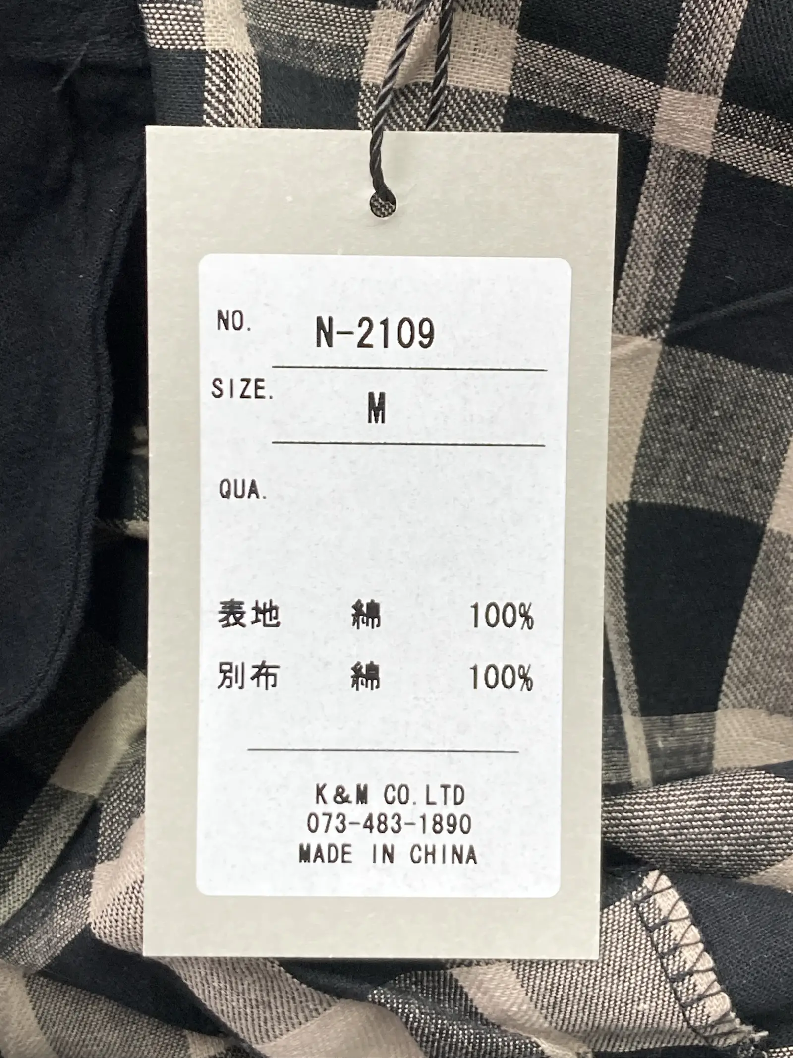 https://r2-worker.digdig.jp/product/f5ef9848-fe01-4526-9567-5b7606e87231/de0072fa-e9f6-4821-a50d-974de1c9d165