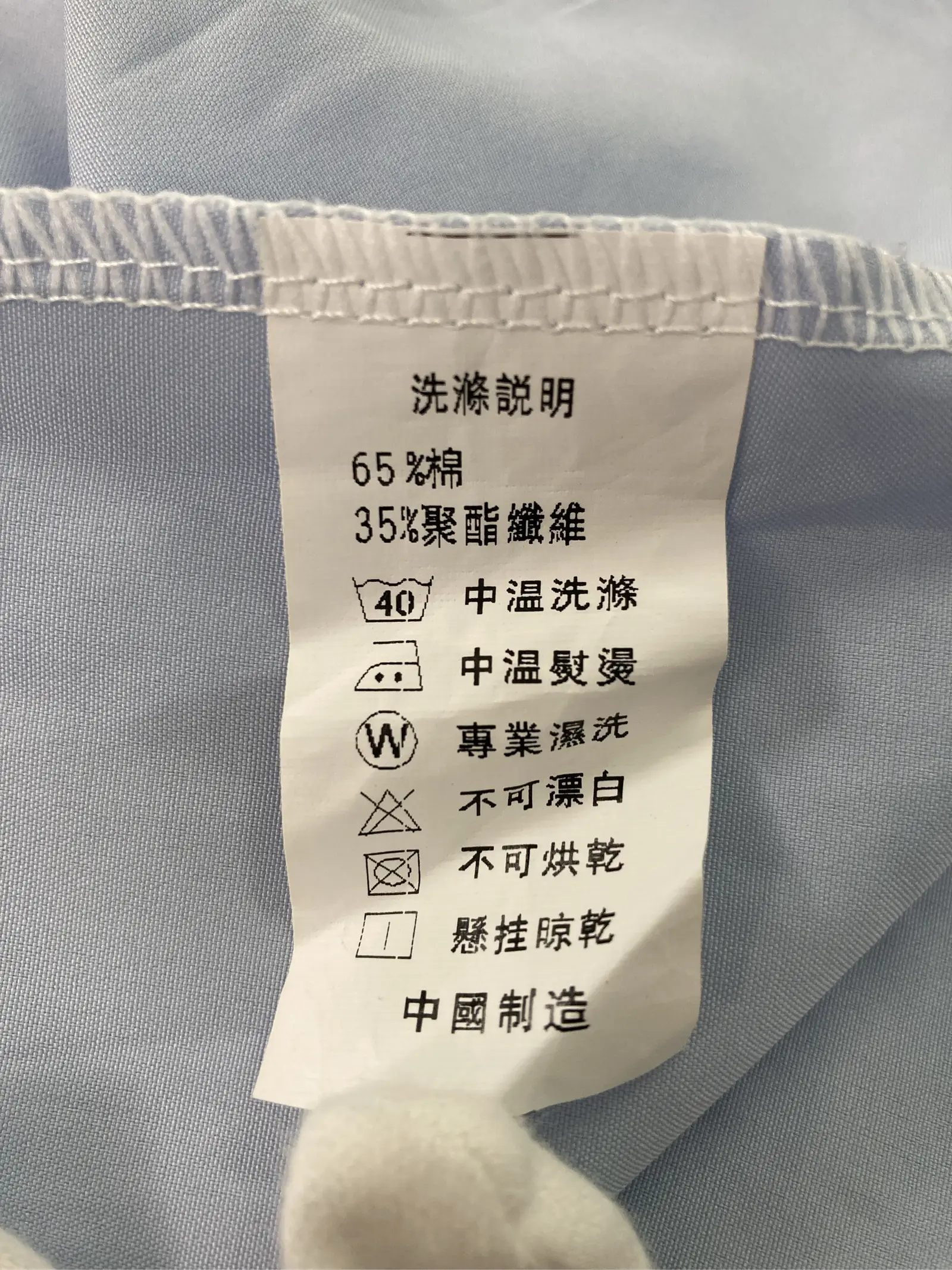 https://r2-worker.digdig.jp/product/f5f0b645-def7-4a1e-9fde-cbdfdb243464/44937cd3-bd2d-4567-85c7-1475e79e1b42