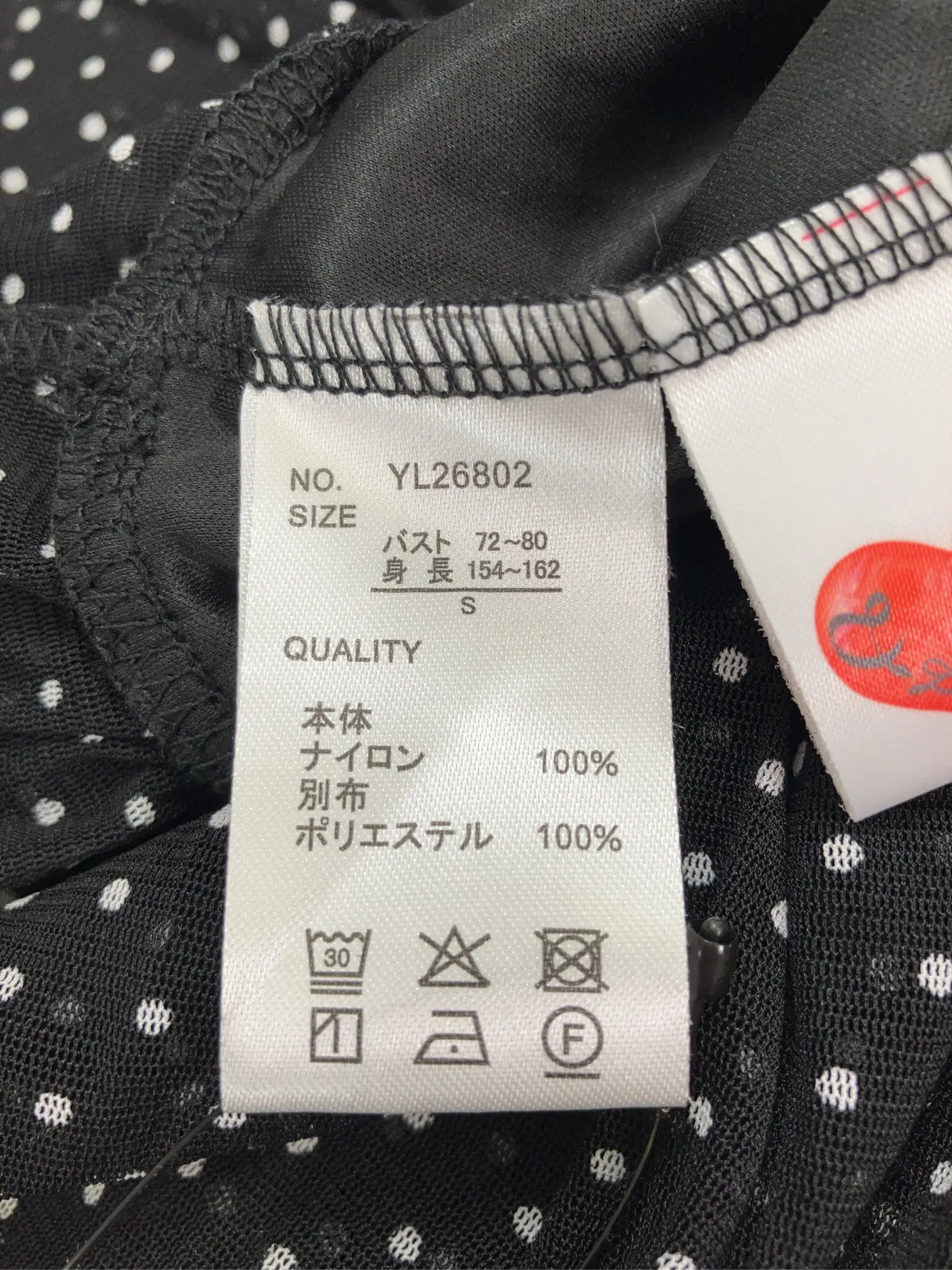 https://r2-worker.digdig.jp/product/f5f0eb8f-b091-4af5-bdeb-b47af787d874/161677d5-2b70-4021-951a-bd5378f3b7b3