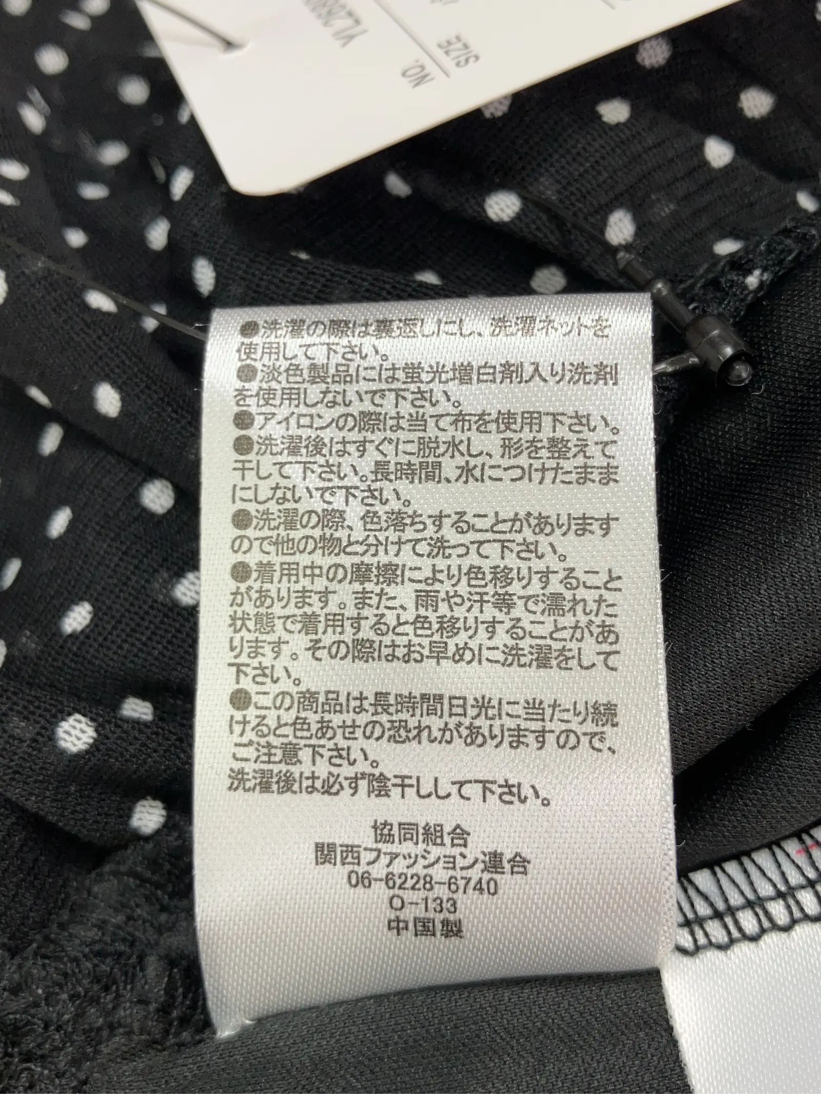 https://r2-worker.digdig.jp/product/f5f0eb8f-b091-4af5-bdeb-b47af787d874/f53d58b3-27e6-47db-ab45-2b39ce39d1c2