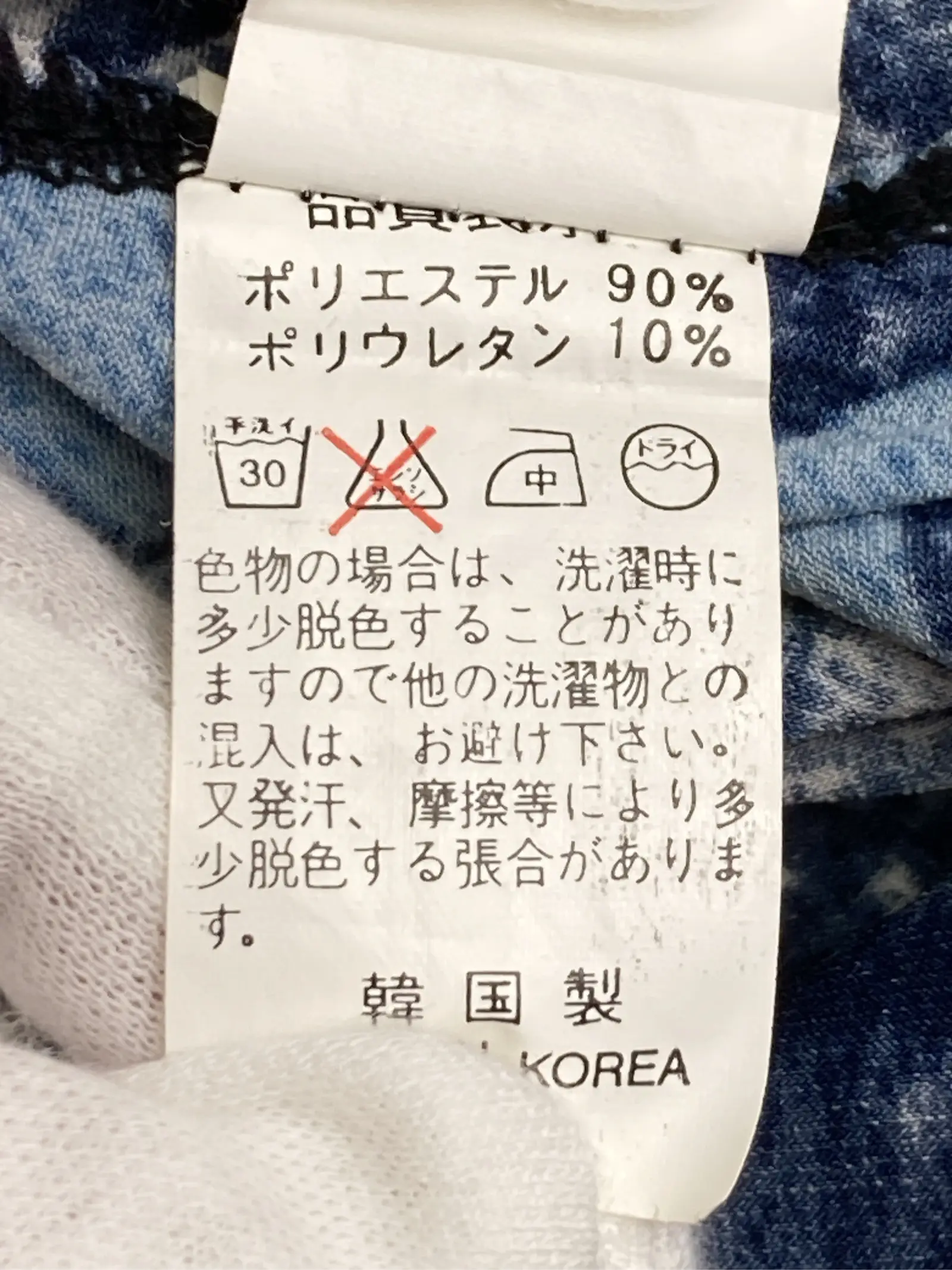 https://r2-worker.digdig.jp/product/f5f109dc-953d-4cd6-b006-481e6a9596c5/0b101d8b-8705-4926-b57f-5feabda0185a