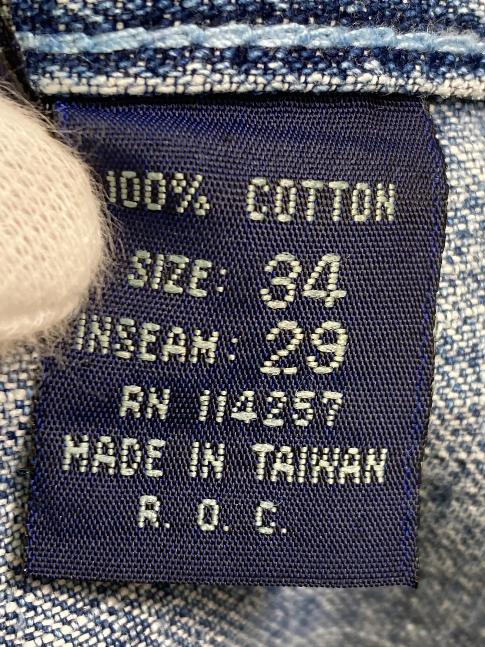 https://r2-worker.digdig.jp/product/f5f1a982-177c-4790-8788-04584b76b4dd/065c9001-7483-4865-a9d3-ca053cb1e5c6