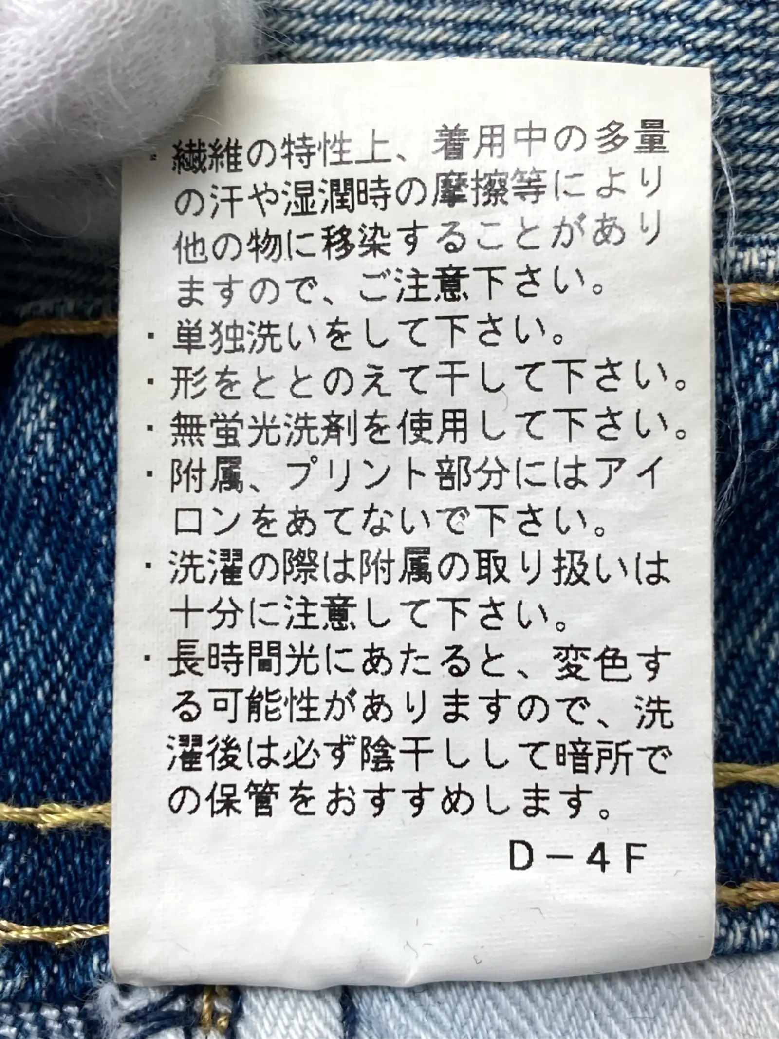 https://r2-worker.digdig.jp/product/f5f35584-27e4-4082-b47b-0c38fe6949bb/fca1344f-33e6-4f40-81ba-6c237288ae56