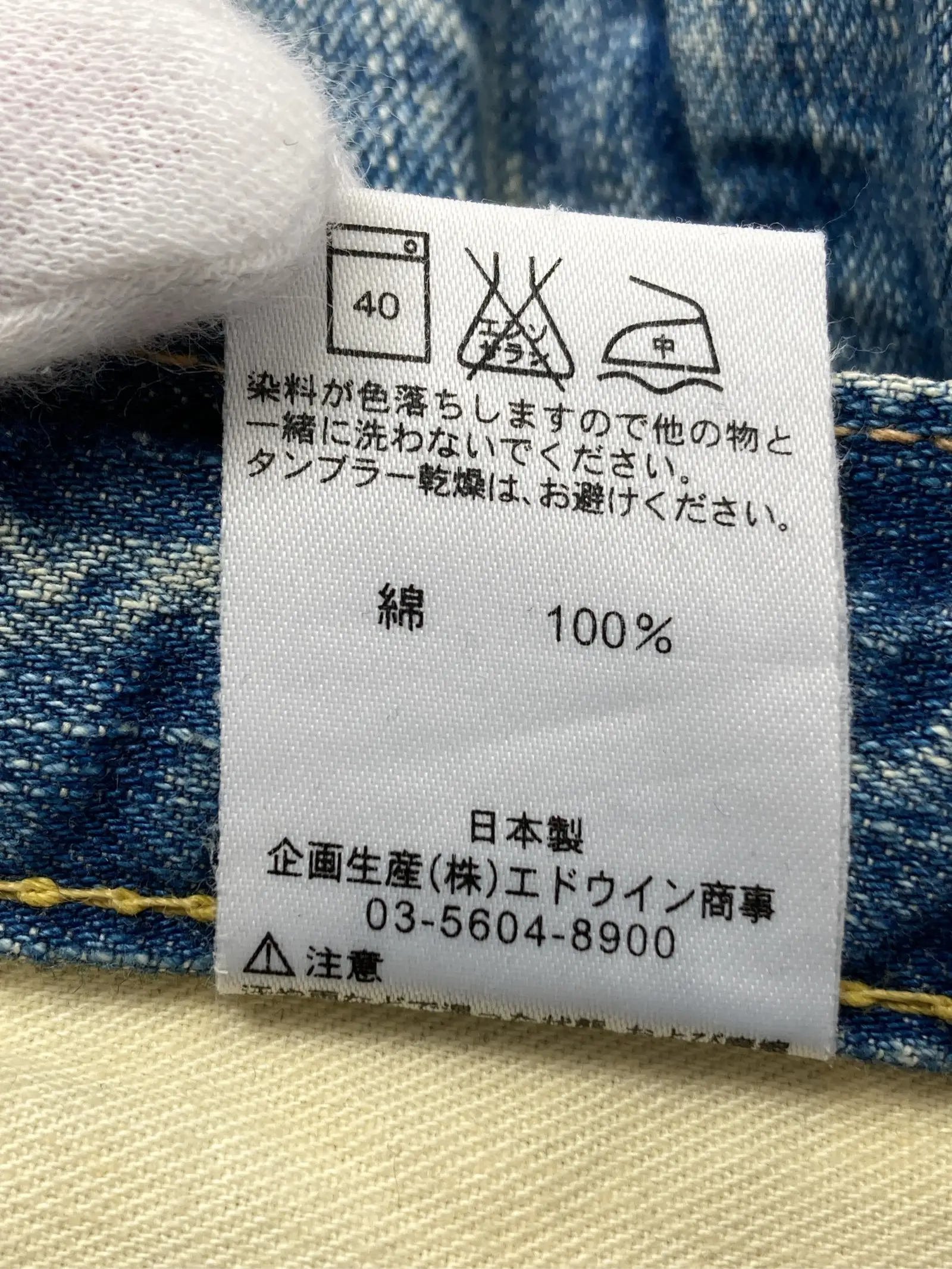 https://r2-worker.digdig.jp/product/f5f357c2-b5d1-46a5-ad6a-5ac21059c2d4/ec41c944-85ab-4f21-8100-fbe6f2ff0cc0
