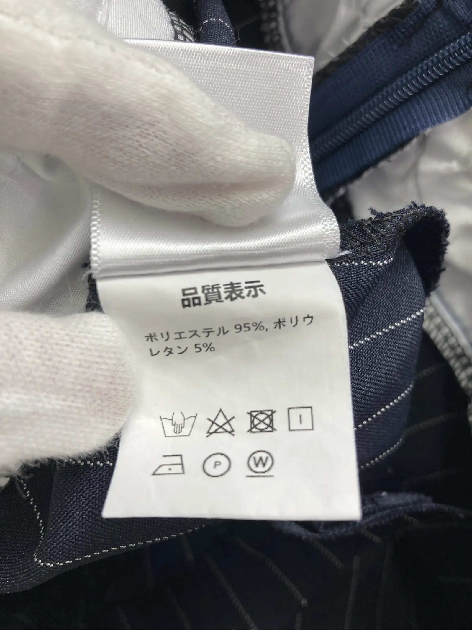 https://r2-worker.digdig.jp/product/f5f36af9-0ffc-47a4-b525-7d6217a11a2a/07bf8966-8ec4-49e3-84b5-4d4b092173d2