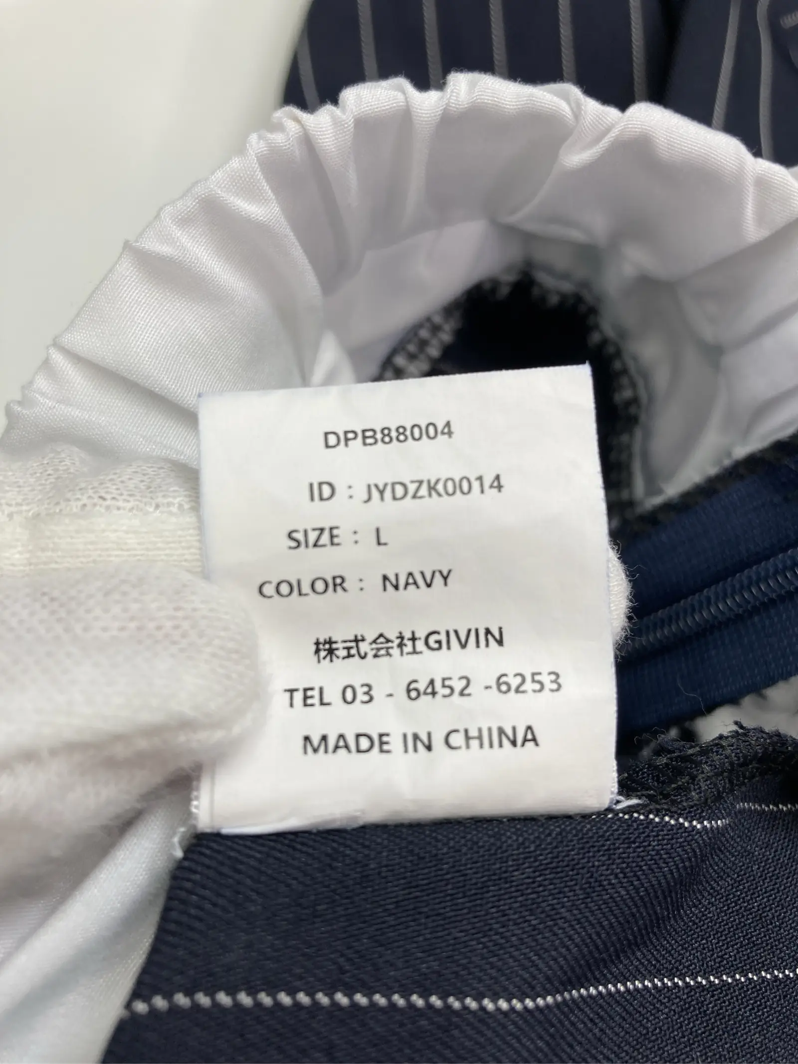 https://r2-worker.digdig.jp/product/f5f36af9-0ffc-47a4-b525-7d6217a11a2a/6dcc994e-f185-48e7-bdfd-c0fbbdc90aba