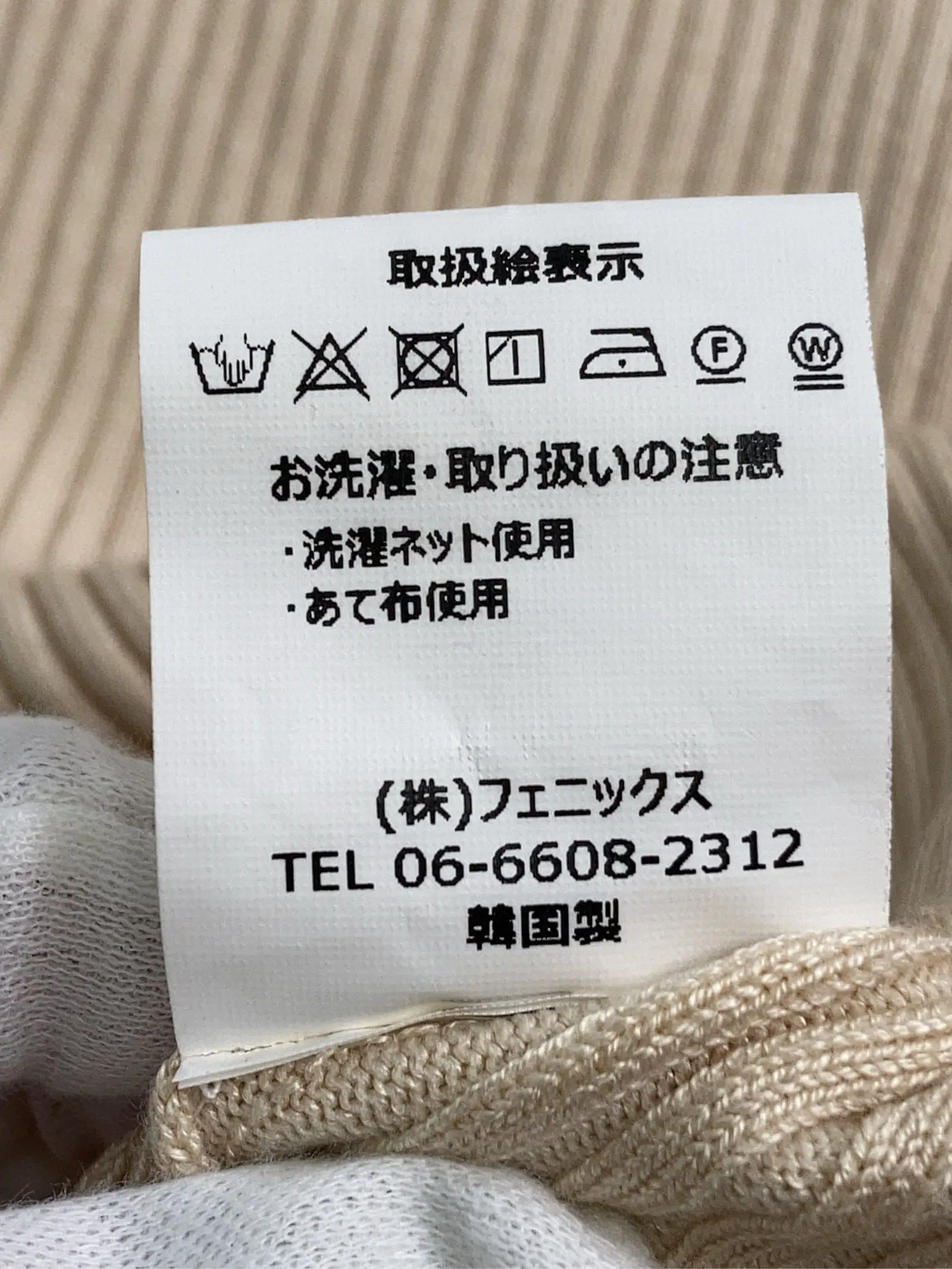 https://r2-worker.digdig.jp/product/f5f3a44a-648d-4f88-877f-0579d29a74a8/ae8bed12-a5e1-4742-8316-d9b208ecc8ae