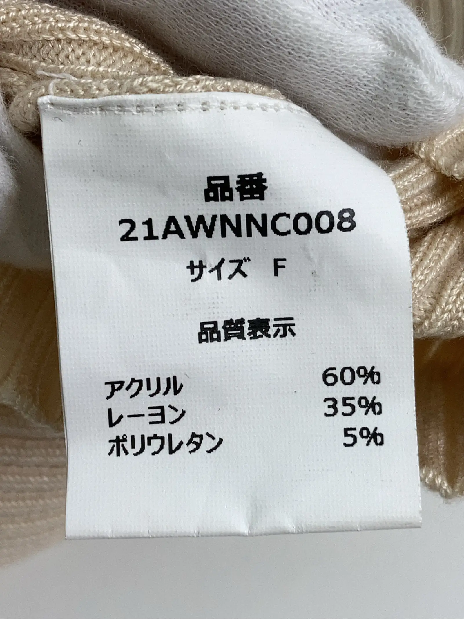 https://r2-worker.digdig.jp/product/f5f3a44a-648d-4f88-877f-0579d29a74a8/dd87c383-d017-499f-bfbc-2516c7db0020