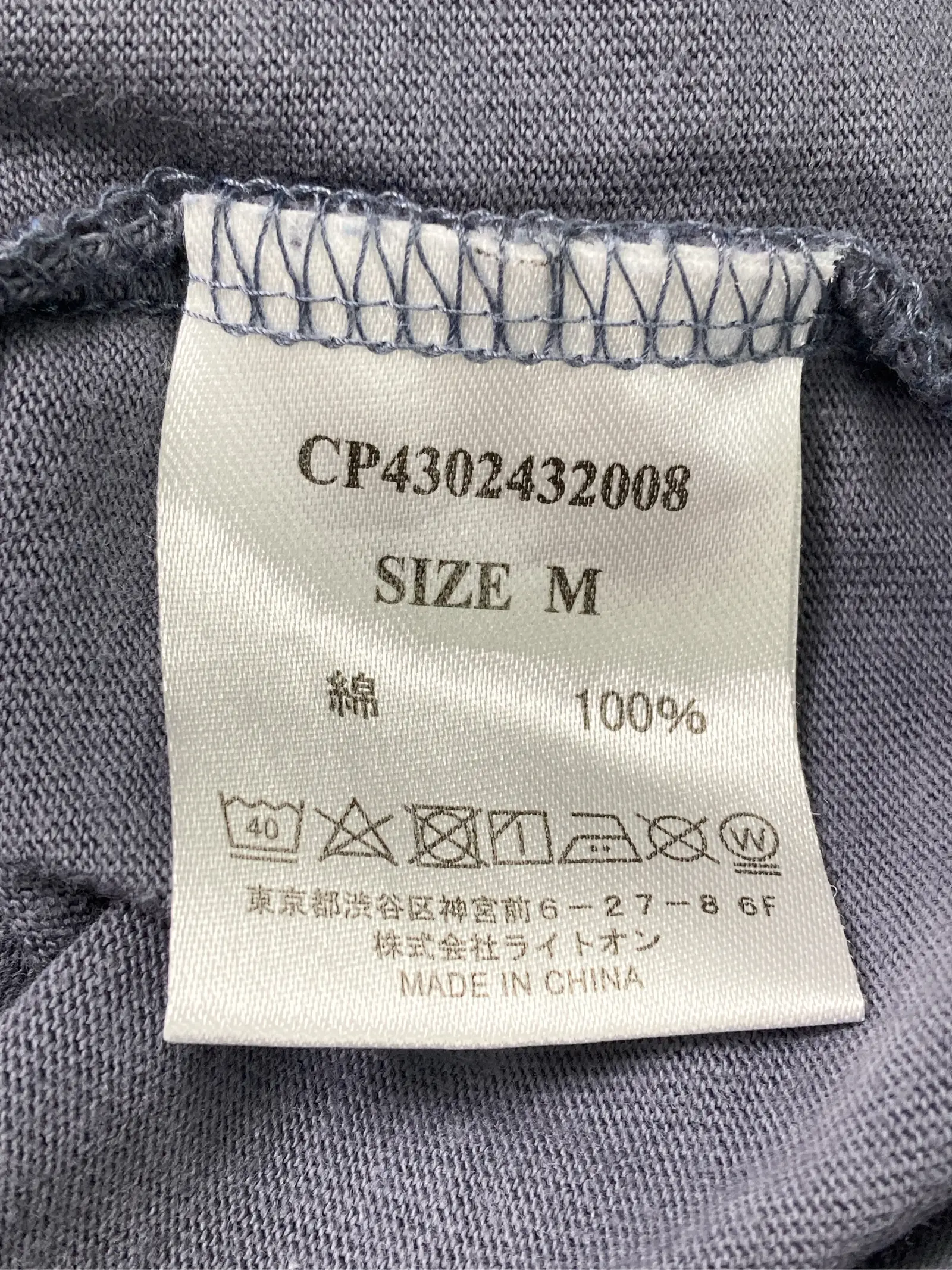 https://r2-worker.digdig.jp/product/f5f5040a-61f5-4d53-8bd1-e5a925a79e0a/6daf01a3-9abf-46ae-9313-d1304ecc06ea