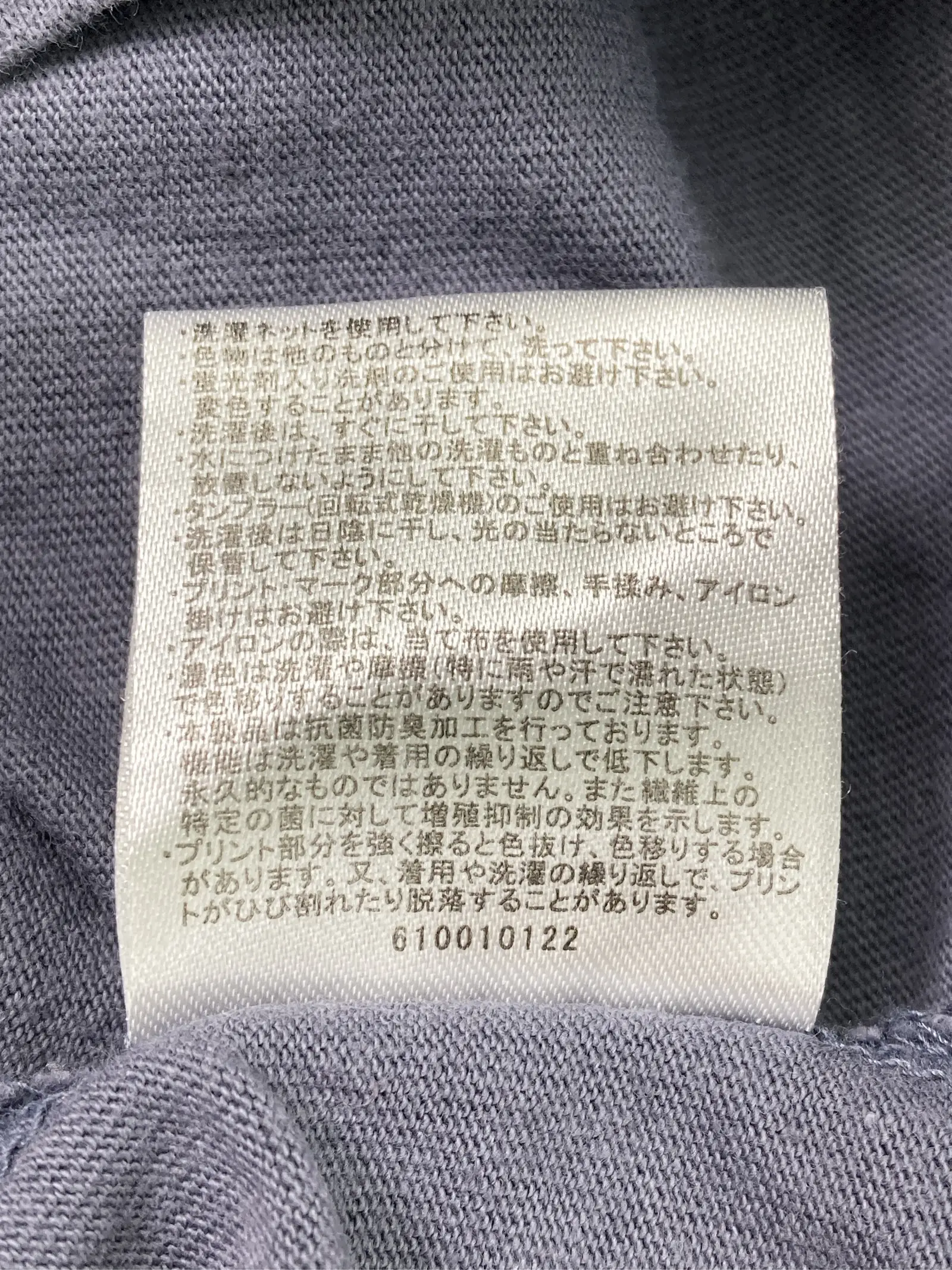 https://r2-worker.digdig.jp/product/f5f5040a-61f5-4d53-8bd1-e5a925a79e0a/f2437652-ad5c-4527-8ae1-78df418191fb
