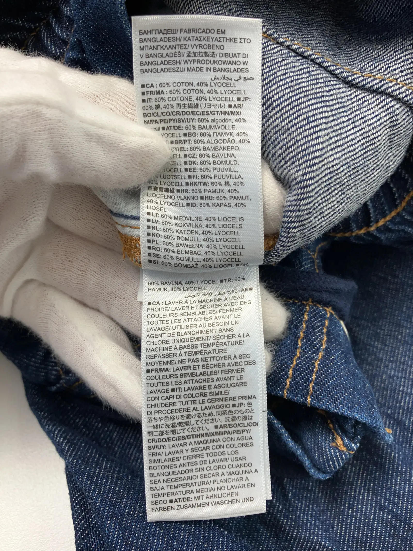 https://r2-worker.digdig.jp/product/f5f6802d-627d-4188-b6a3-dfa58c13b42a/6983c70d-b713-4501-a2d7-6fb39ba7b3e8