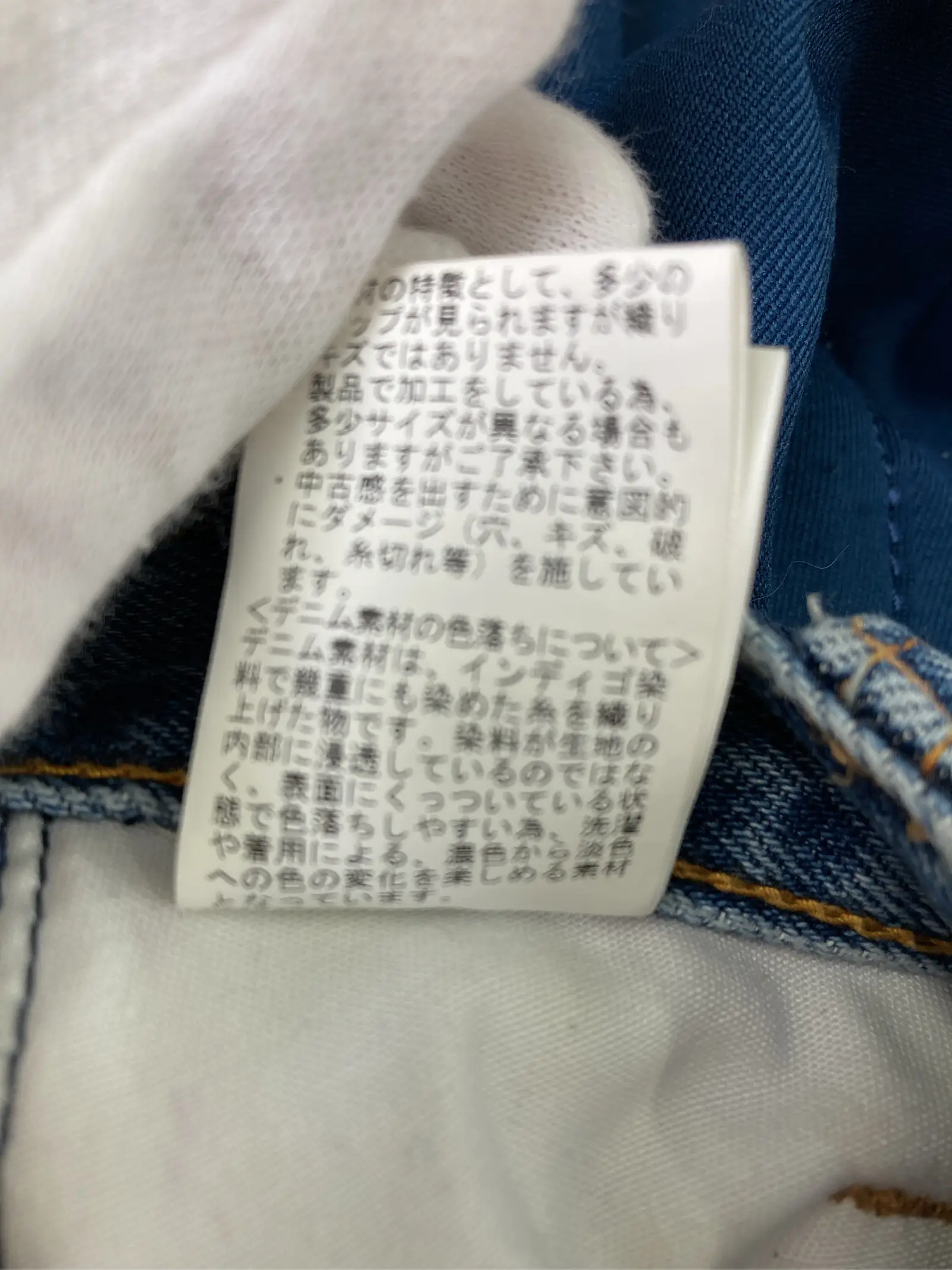 https://r2-worker.digdig.jp/product/f5f6996a-9432-4730-b8ec-e7636fd7c9bd/2c1b211f-a896-4dd0-a6f8-6e0b368edd4a