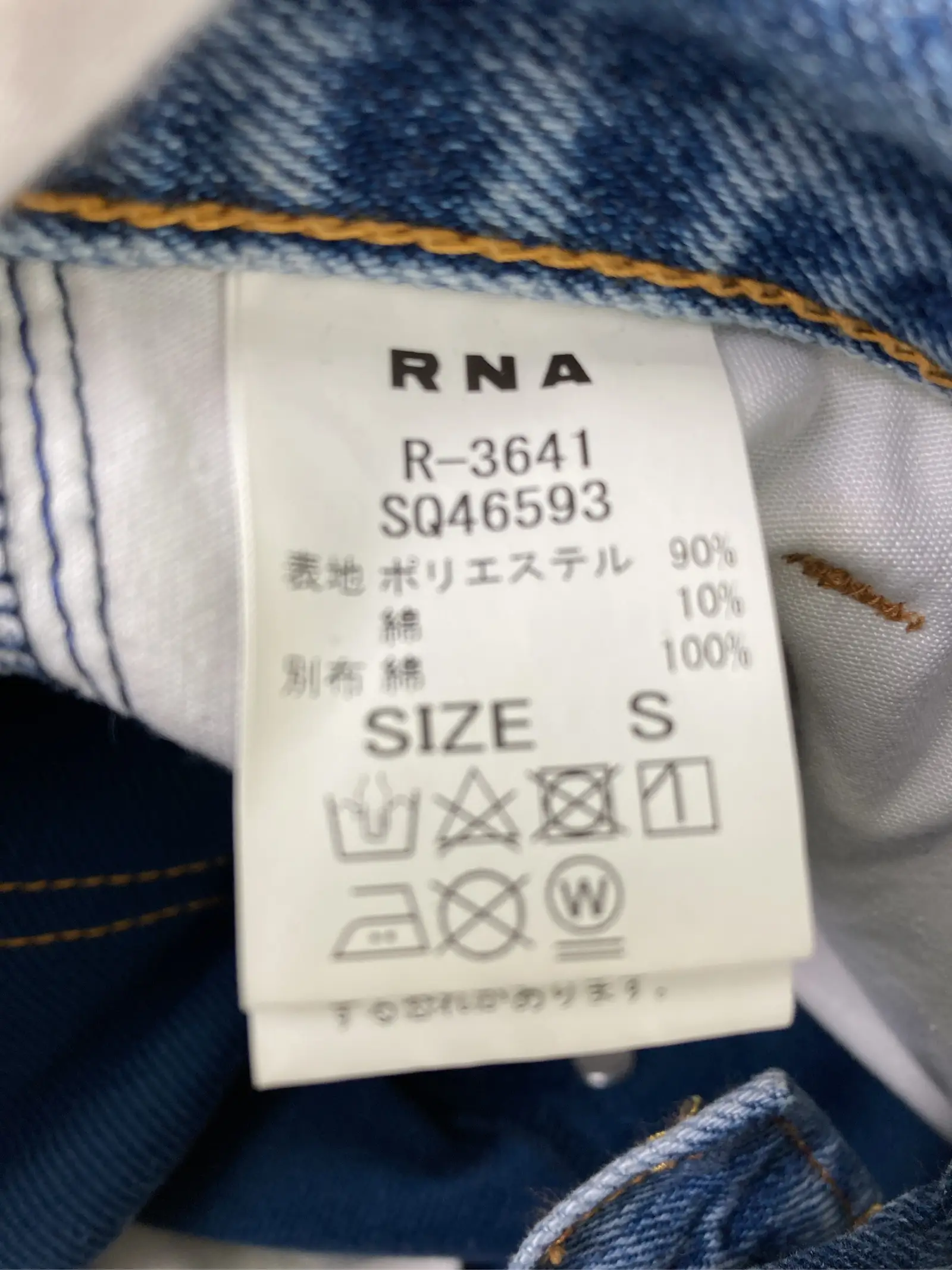 https://r2-worker.digdig.jp/product/f5f6996a-9432-4730-b8ec-e7636fd7c9bd/c8873d3c-b3f9-400a-a477-122649acd150