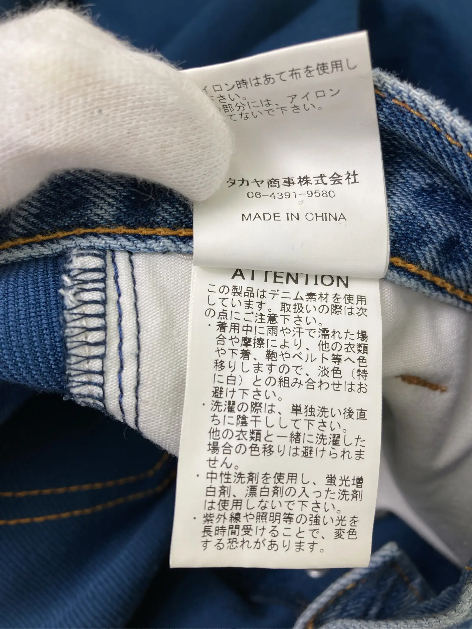 https://r2-worker.digdig.jp/product/f5f6996a-9432-4730-b8ec-e7636fd7c9bd/ee940bd2-0b8d-4b87-a4f0-add43abd97f5