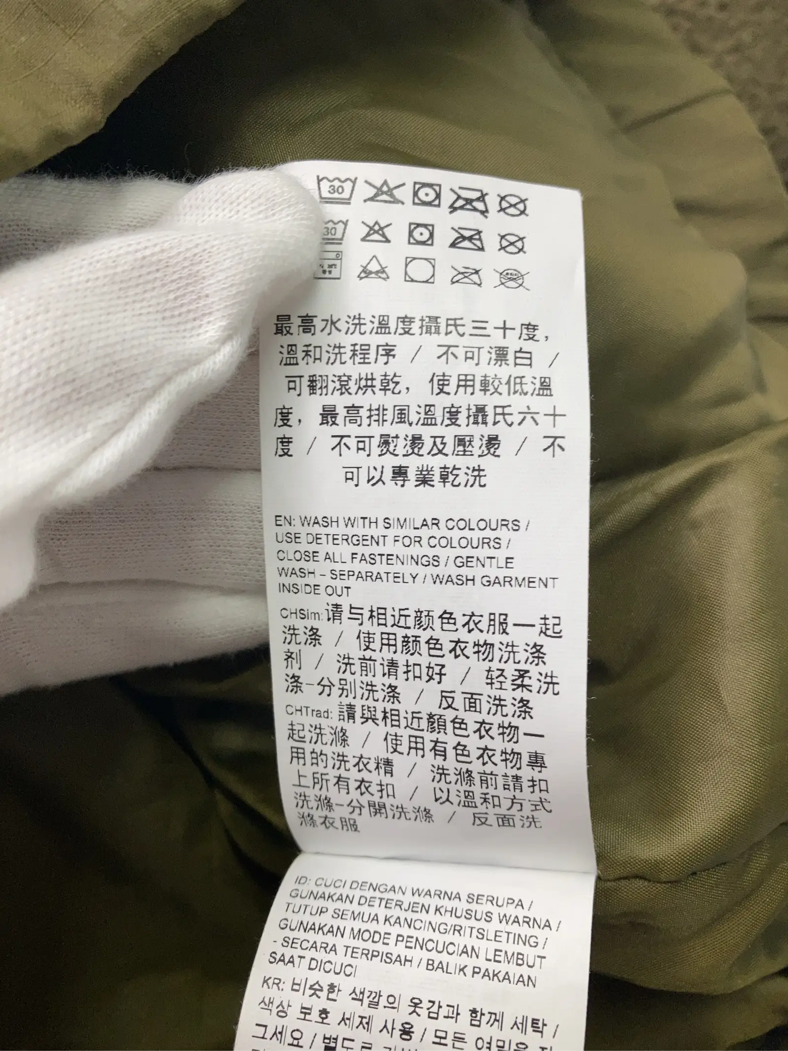 https://r2-worker.digdig.jp/product/f5f765c3-319d-4834-8051-6ce361602c46/a8e5cf89-75b8-4d9e-be2d-fa506b948740