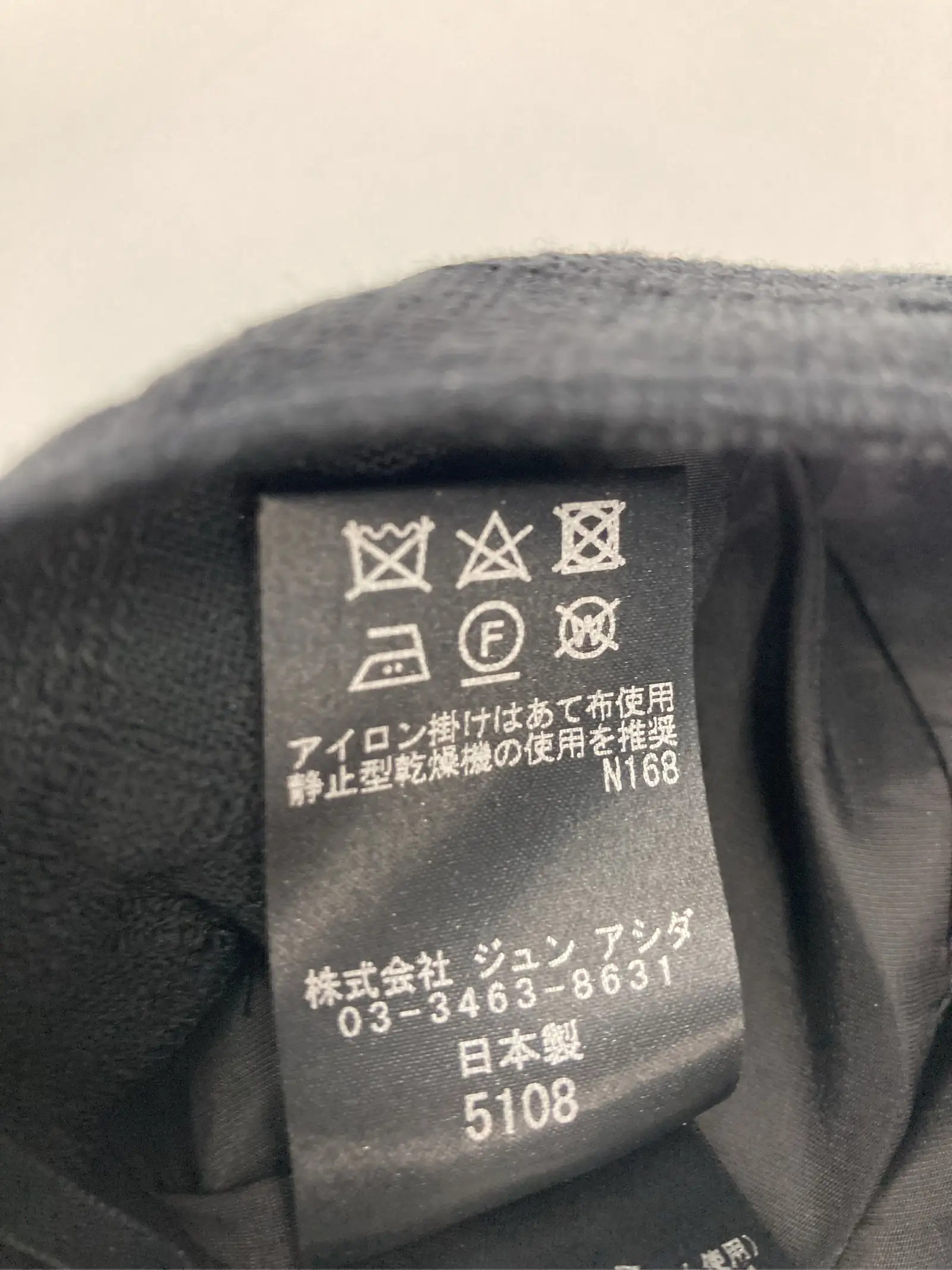 https://r2-worker.digdig.jp/product/f5f78f10-d6ef-4cbb-bfb2-84cd0158e320/e05d8e24-9996-4a14-9ff4-f85d8cca56ea