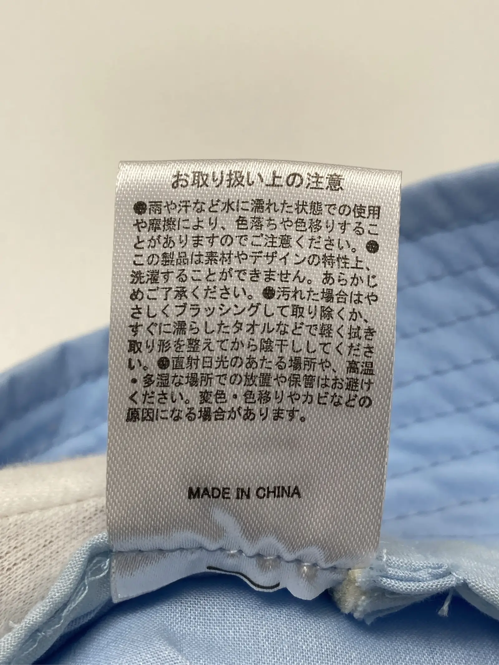 https://r2-worker.digdig.jp/product/f5f7bb0a-cf35-48d2-a9d8-6a4184b41a4e/9c19b405-3fcb-4123-96e4-e750807bead3