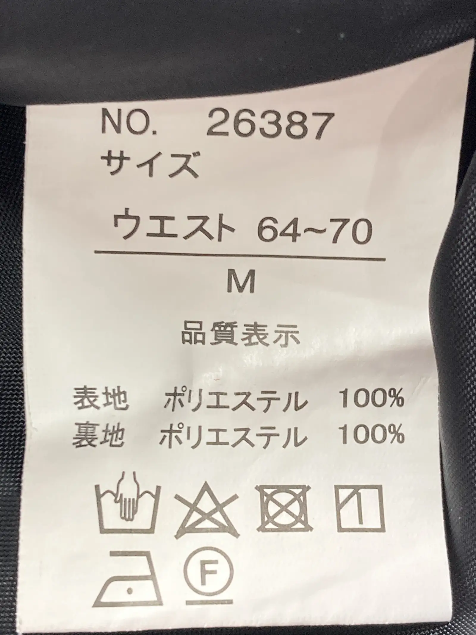 https://r2-worker.digdig.jp/product/f5f7e9fa-e6b4-4149-9bfb-3f943e6bb53d/dbf4e181-f6d3-445e-a6e2-0ecd7b977799