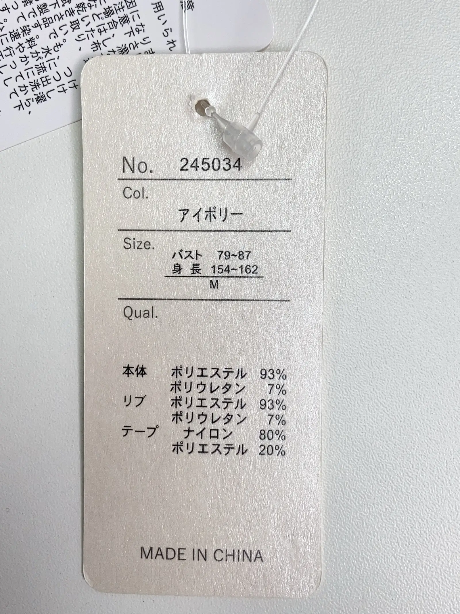 https://r2-worker.digdig.jp/product/f5fb2745-fe29-42dd-a6eb-235a12f96407/3a2484a2-8f20-4c23-b965-cb09431fe28f