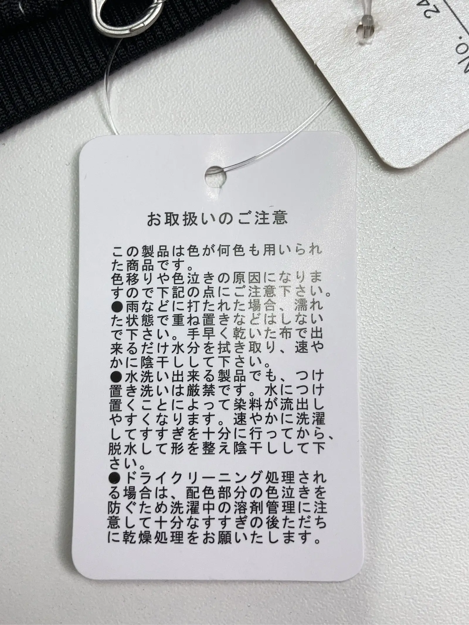 https://r2-worker.digdig.jp/product/f5fb2745-fe29-42dd-a6eb-235a12f96407/d8d7a3c2-ed67-4bbc-825b-9682410a06be